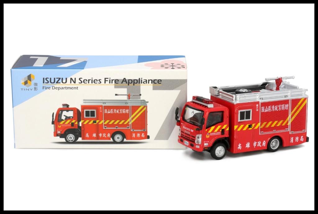 Isuzu N Series Fire Appliance van Tiny 3 inch, Ophalen of Verzenden, Nieuw, Auto