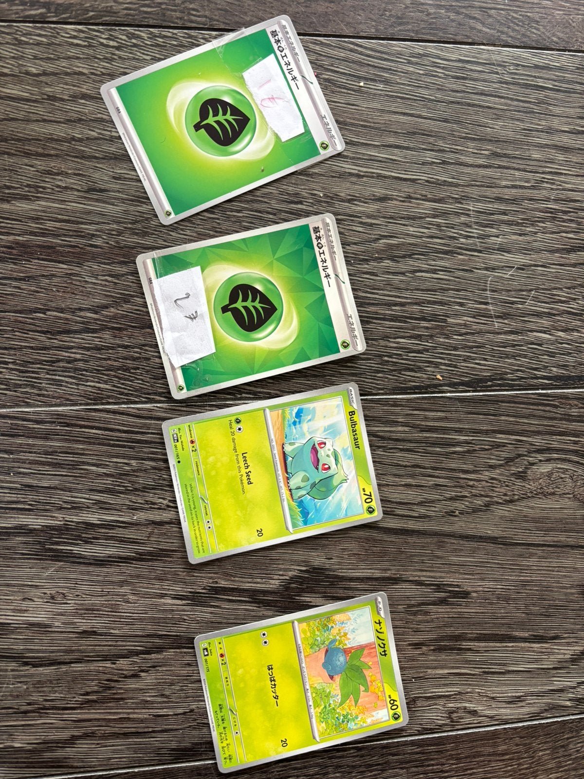 Pokemon kaarten, Ophalen of Verzenden, Zegels, Bonnen of Punten
