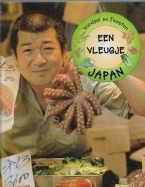 Teresa Fisher Een vleugje Japan, Ophalen of Verzenden, Zo goed als nieuw