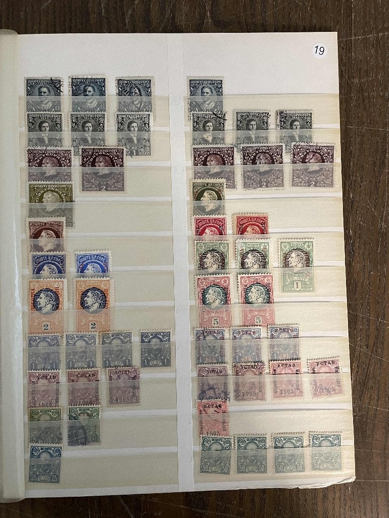 oude postzegels Montenegro op grote kaart, Verzenden, Buitenland