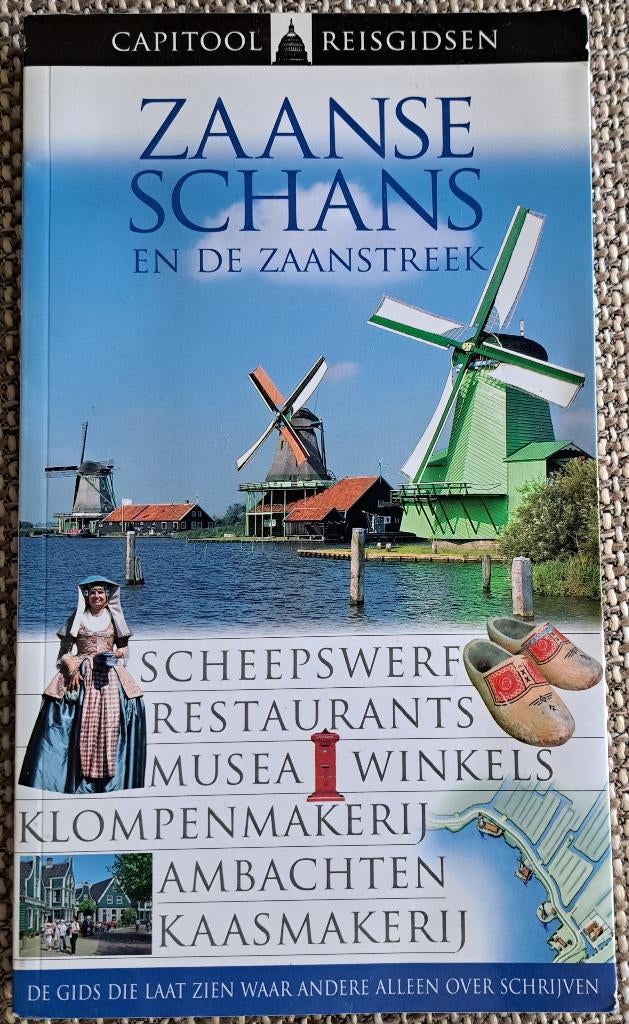 ZAANSE SCHANS      (zo goed als nieuw), Capitool, Europa, Ophalen of Verzenden, Zo goed als nieuw
