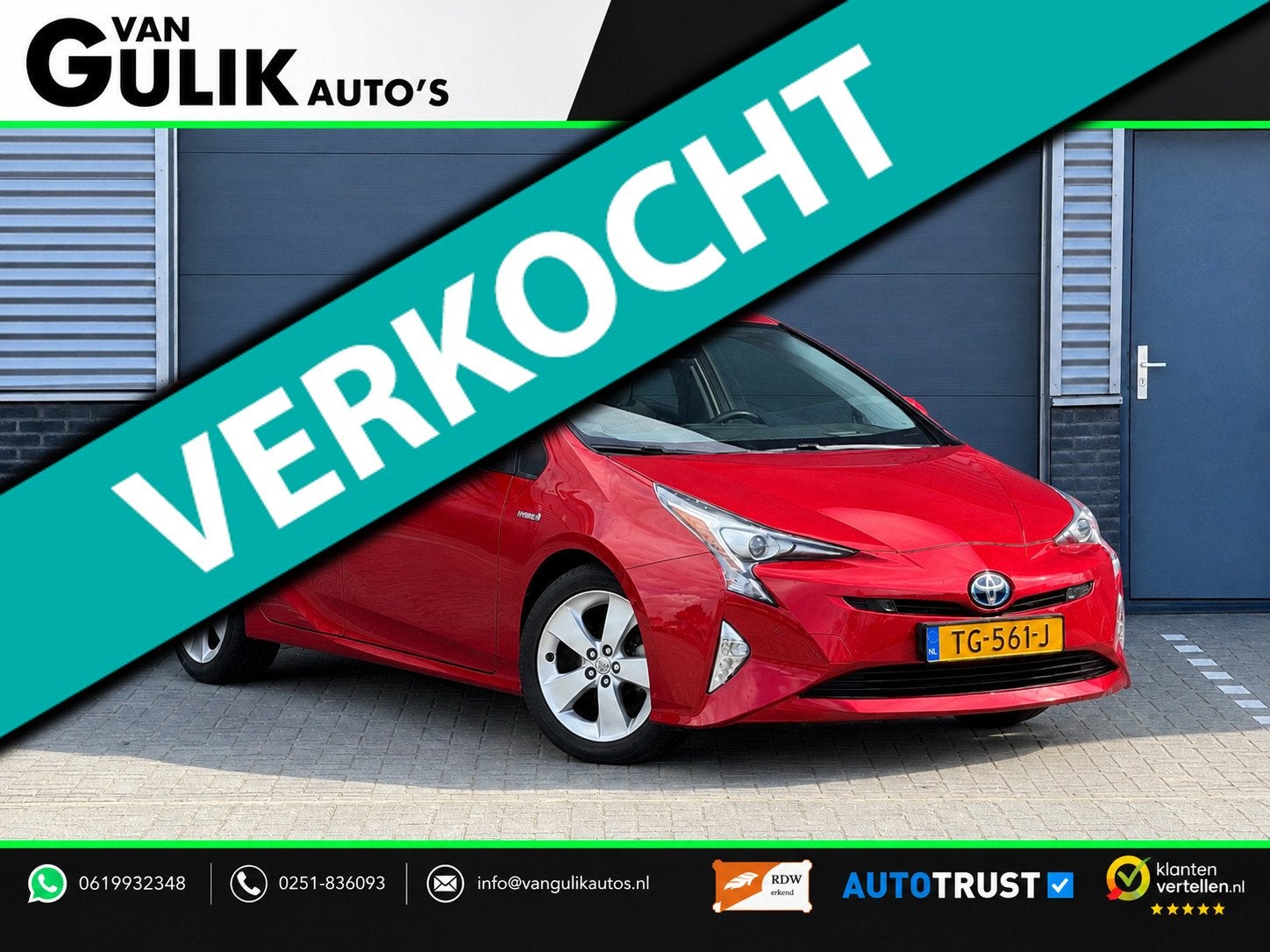 Toyota Prius 1.8 Executive | Trekhaak | Navigatie | JBL | Ca, Dealer onderhouden, Bedrijf, Hybride Elektrisch/Benzine, Verwarmde buitenspiegels