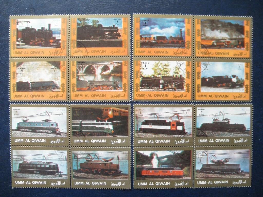 Postzegels treinen Umm al Qiwain 1972 - foutdruk, misdruk., Ophalen of Verzenden, Gestempeld, Treinen