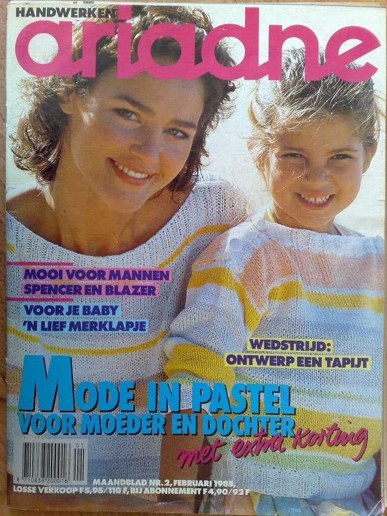 8 x Ariadne uit jaargang 1985, Hobby en Vrije tijd, Breien en Haken, Verzenden, Zo goed als nieuw, Breien of Haken, Patroon of Boek
