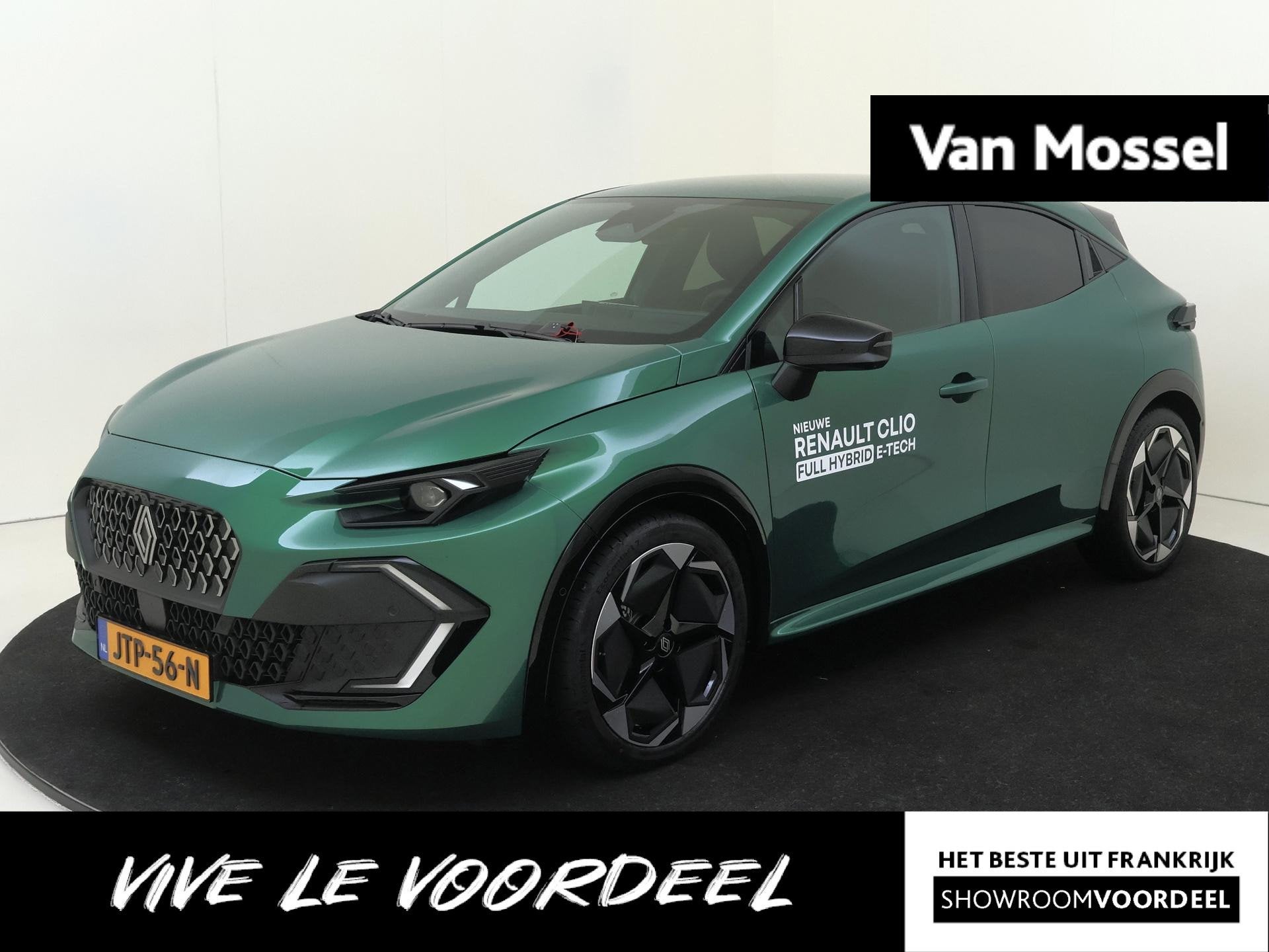 Renault Clio 1.8 Hybrid 160 techno | Apple carplay | android, Auto's, Stof, Euro 6, 4 cilinders, 1246 kg