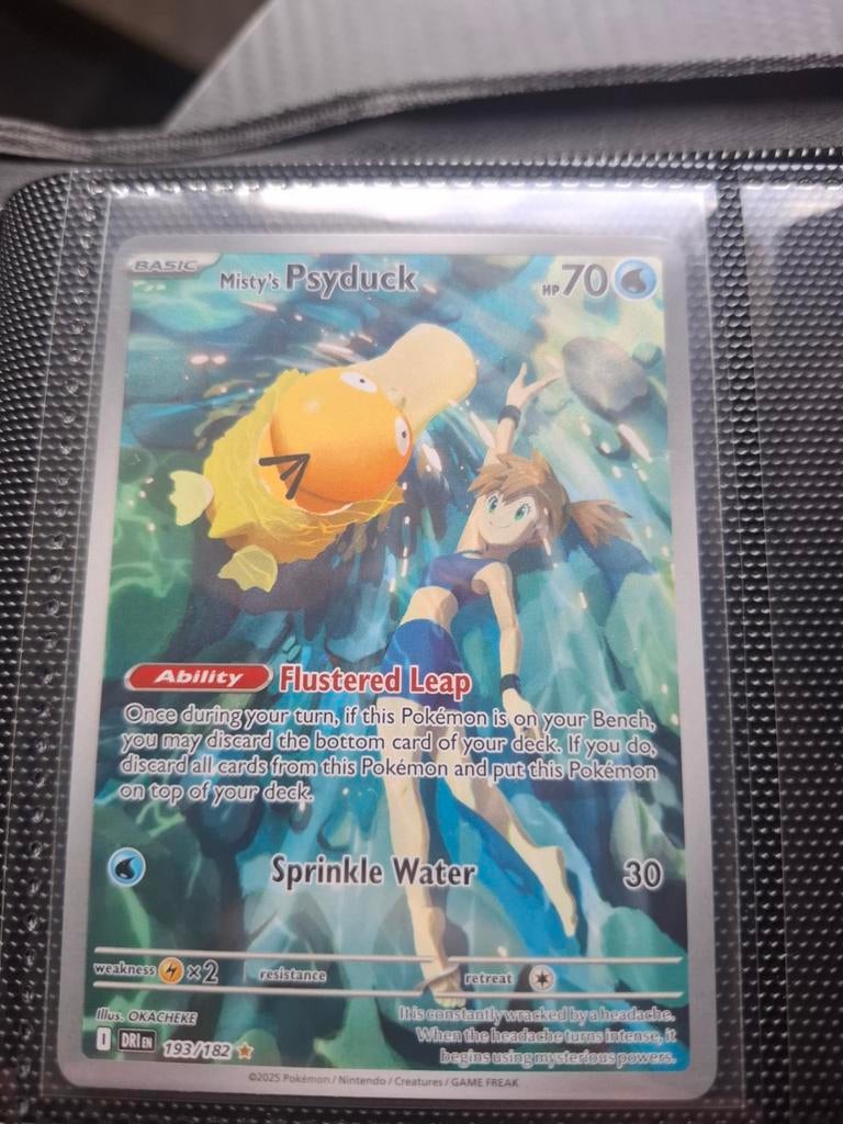 Mistys psyduck, Ophalen, Nieuw