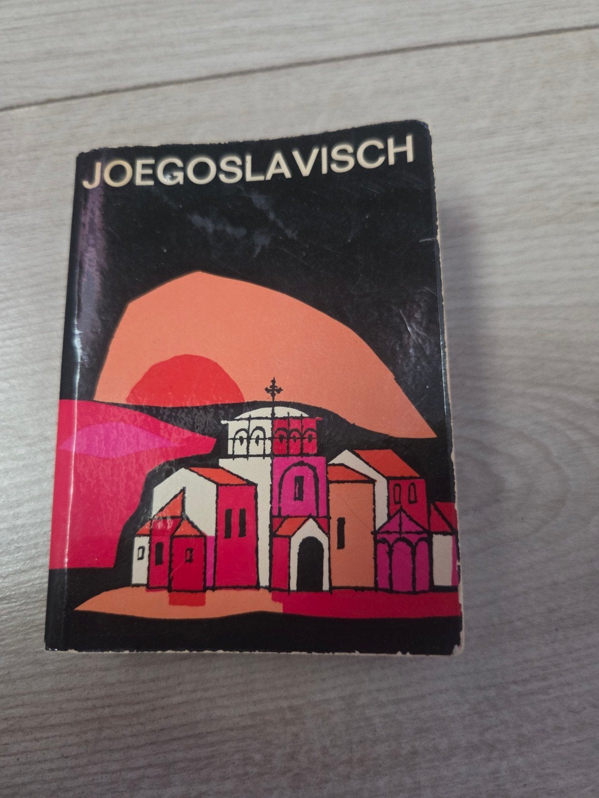 Van Goor's Klein Joegoslavisch Woordenboek, Boeken, Woordenboeken, Overige uitgevers, Ophalen of Verzenden, Overige talen, Onbekend