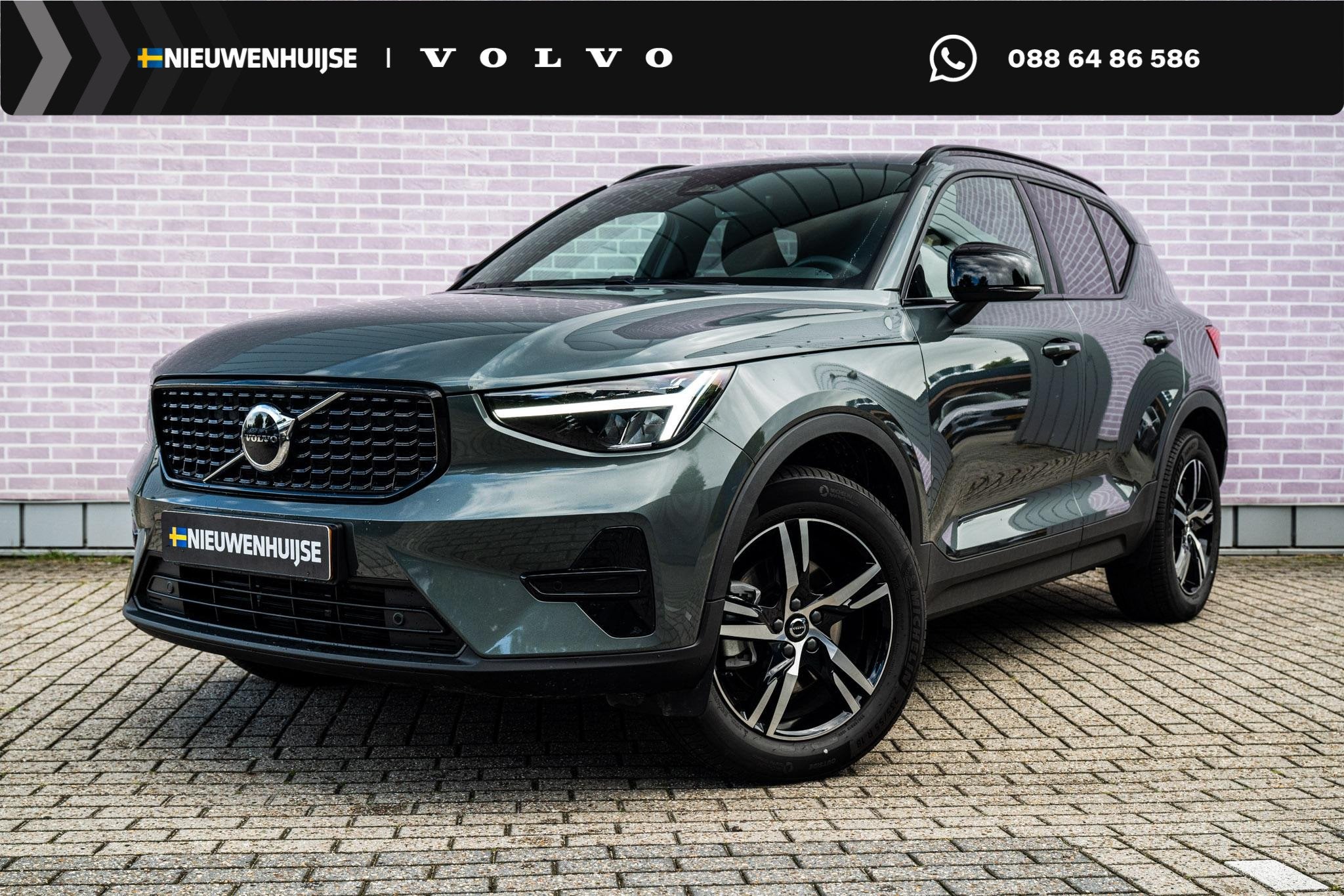 Volvo XC40 2.0 B4 Plus Dark | Trekhaak | Harman Kardon Audio, Gebruikt, Euro 6, 4 cilinders, Origineel Nederlands