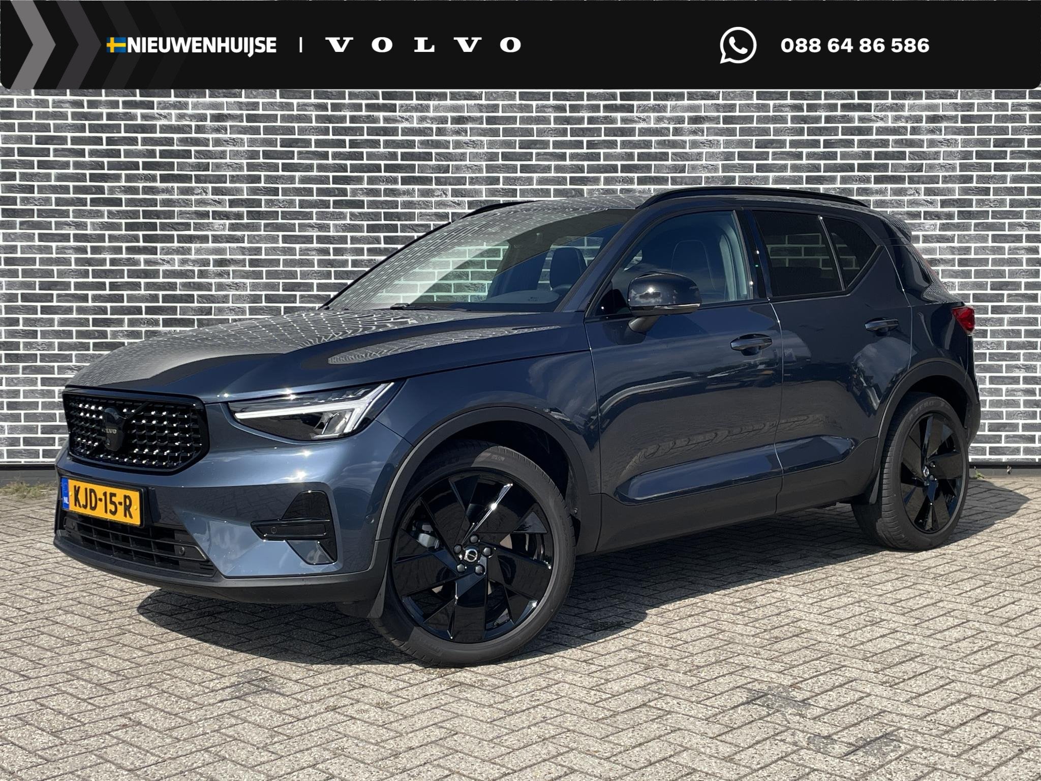Volvo XC40 2.0 B4 Plus Black Edition | Trekhaak | Lichtmetal, Auto's, Gebruikt, Euro 6, 4 cilinders, Blauw