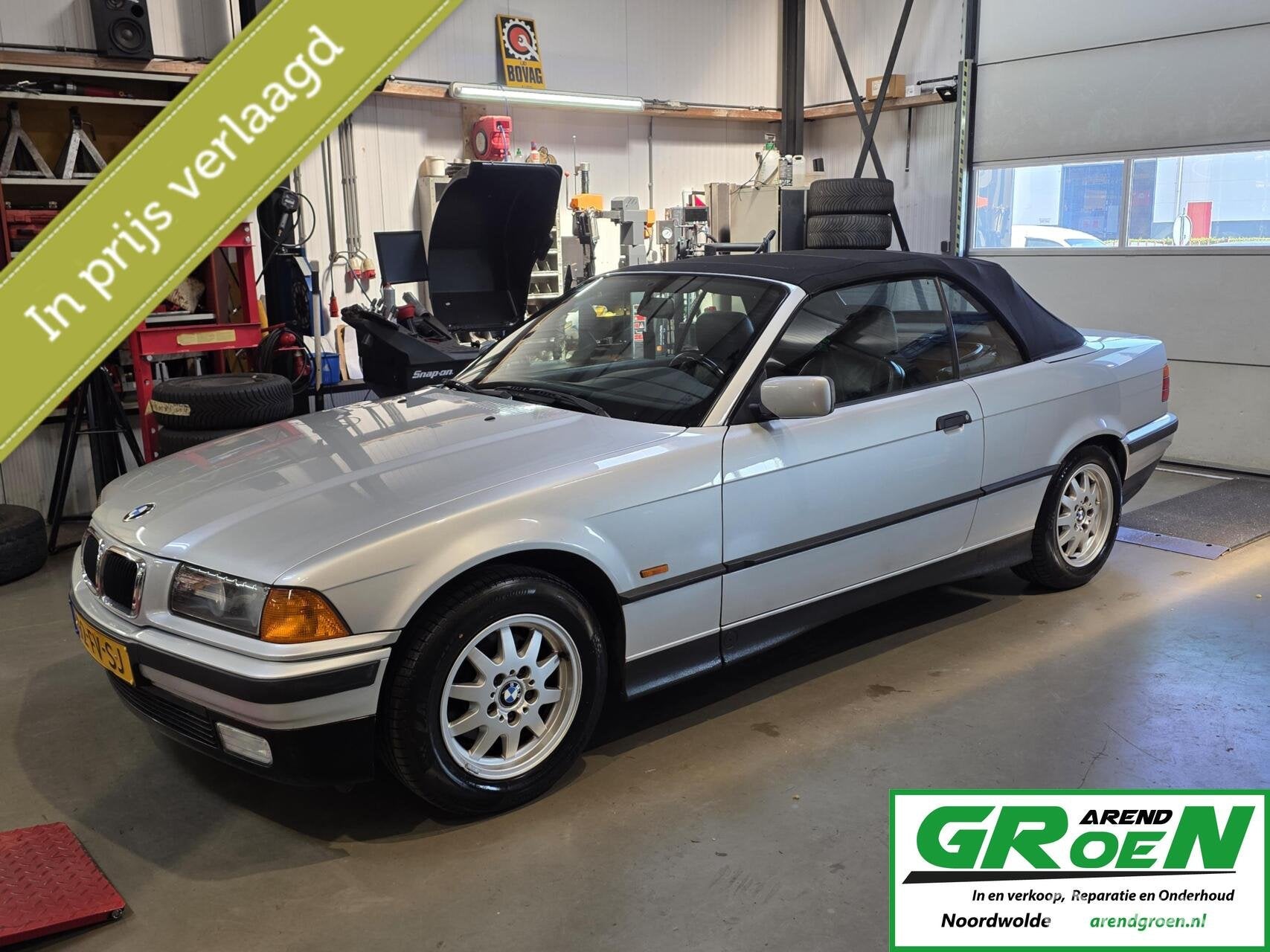 BMW 3-serie Cabrio 318i ExecutiveComfort cruise clima airco, Auto's, BMW, Euro 2, 1345 kg, Achterwielaandrijving, Gebruikt