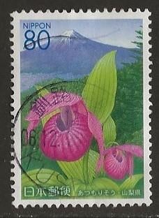 Japan 17, orchidee voor sam*, Verzenden, Gestempeld, Oost-Azië