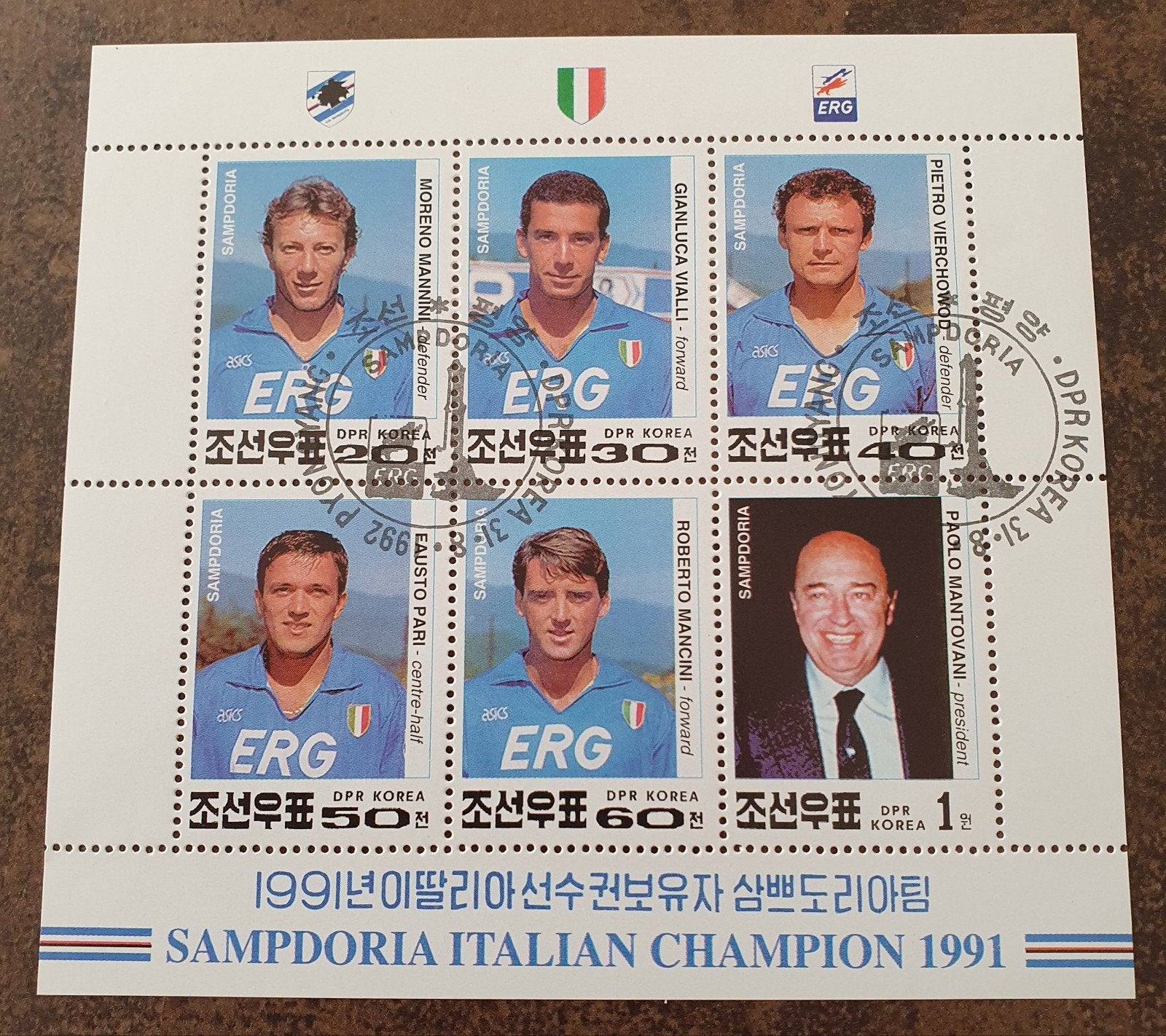 Postzegelvel Noord-Korea Sampdoria Italiaans Kampioen 1991, Ophalen of Verzenden, Gestempeld, Sport