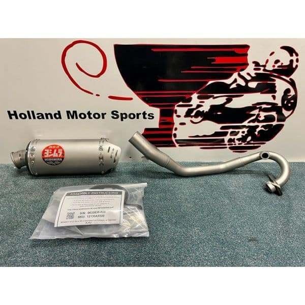 Honda Monkey 125 uitlaat Yoshimura uitlaatsysteem, Motoren, Nieuw, Ophalen of Verzenden, Yoshimura, Info@hollandmotorsports.nl