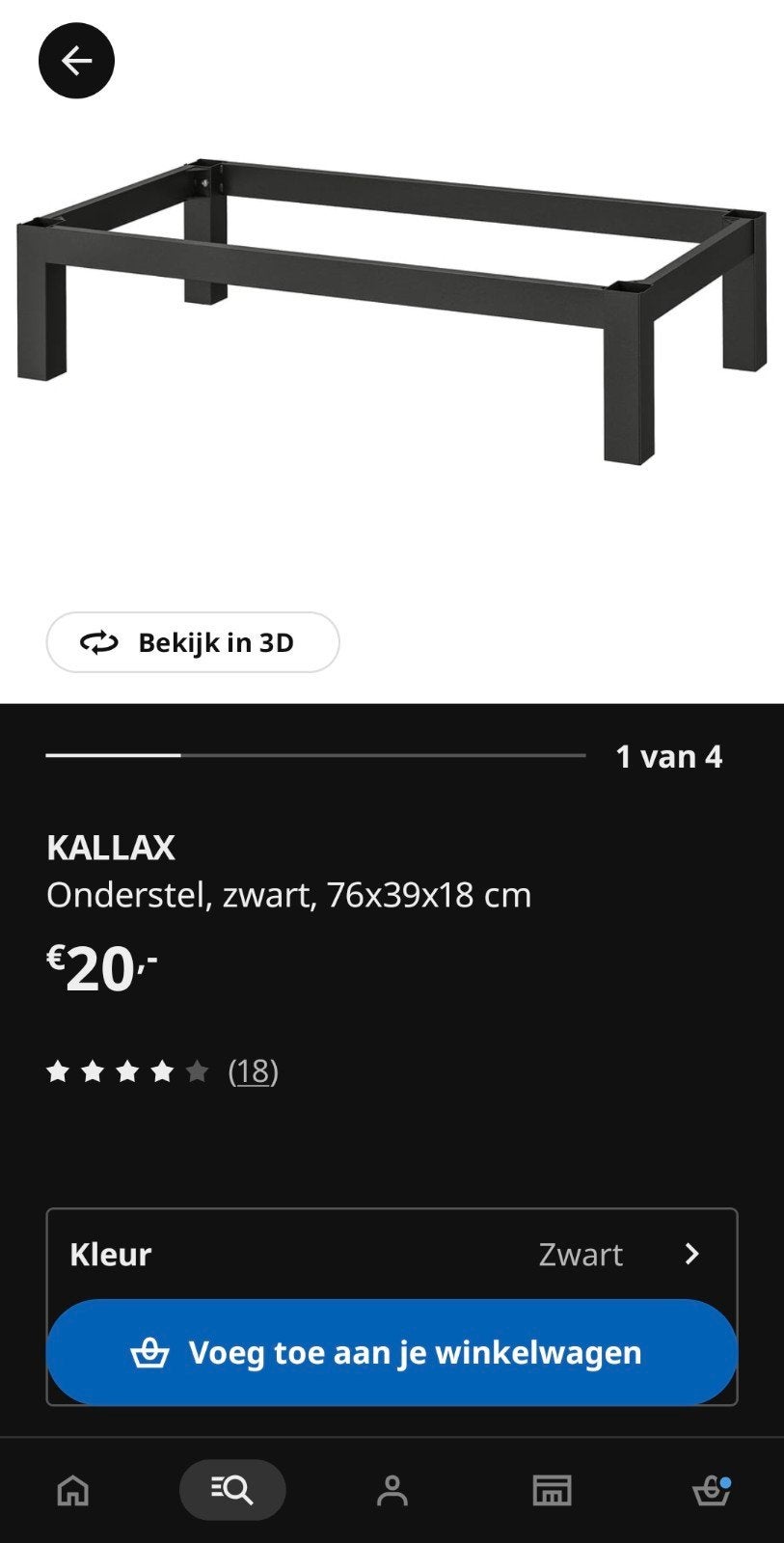 IKEA KALLAX Onderstel Zwart - Nieuw in doos, Ophalen, Nieuw