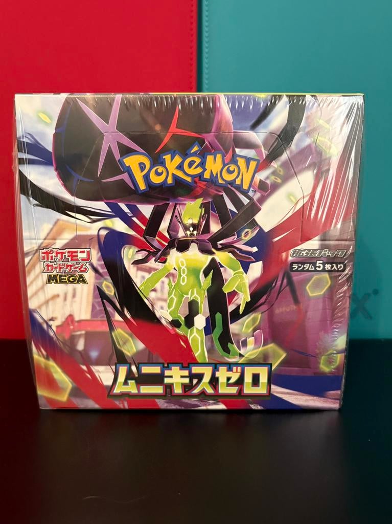 Pokemon tcg munkis nihil zero booster packs sealed, Hobby en Vrije tijd, Verzamelkaartspellen | Pokémon, Ophalen of Verzenden