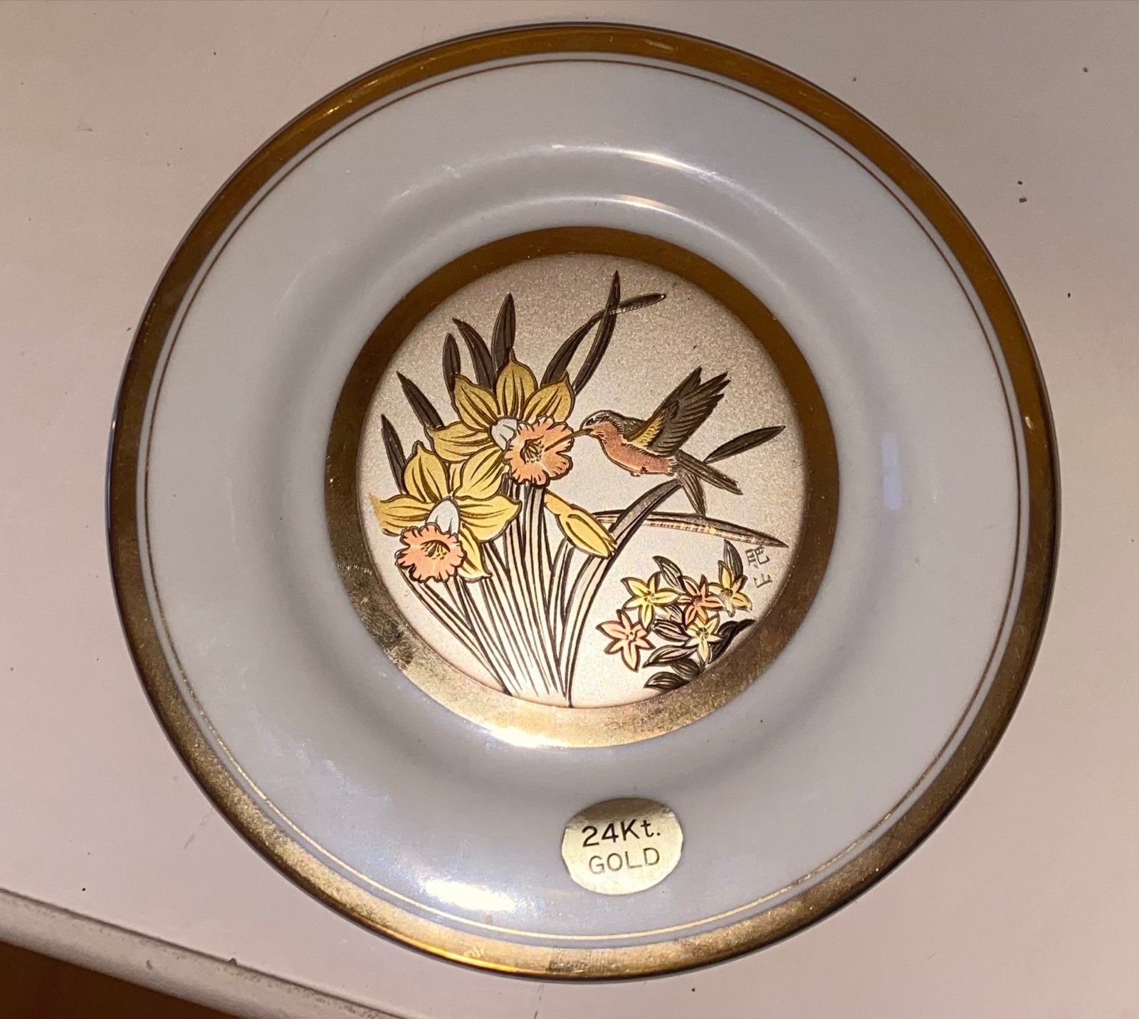 Chokin Plate 24Kt Goud Japanse Kunst, Antiek en Kunst, Ophalen