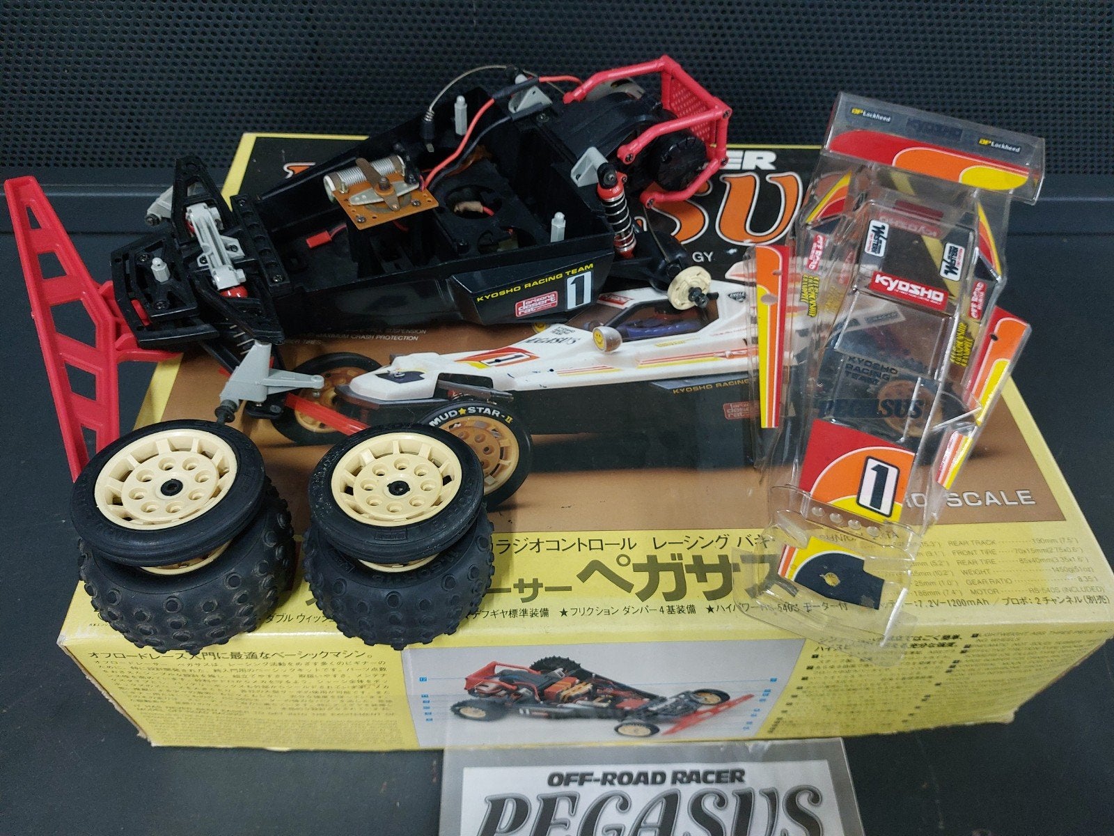 Kyosho Pegasus Off-Road Racer RC Buggy 1:10 - Vintage Model, Elektro, Gebruikt, Auto offroad, Ophalen of Verzenden