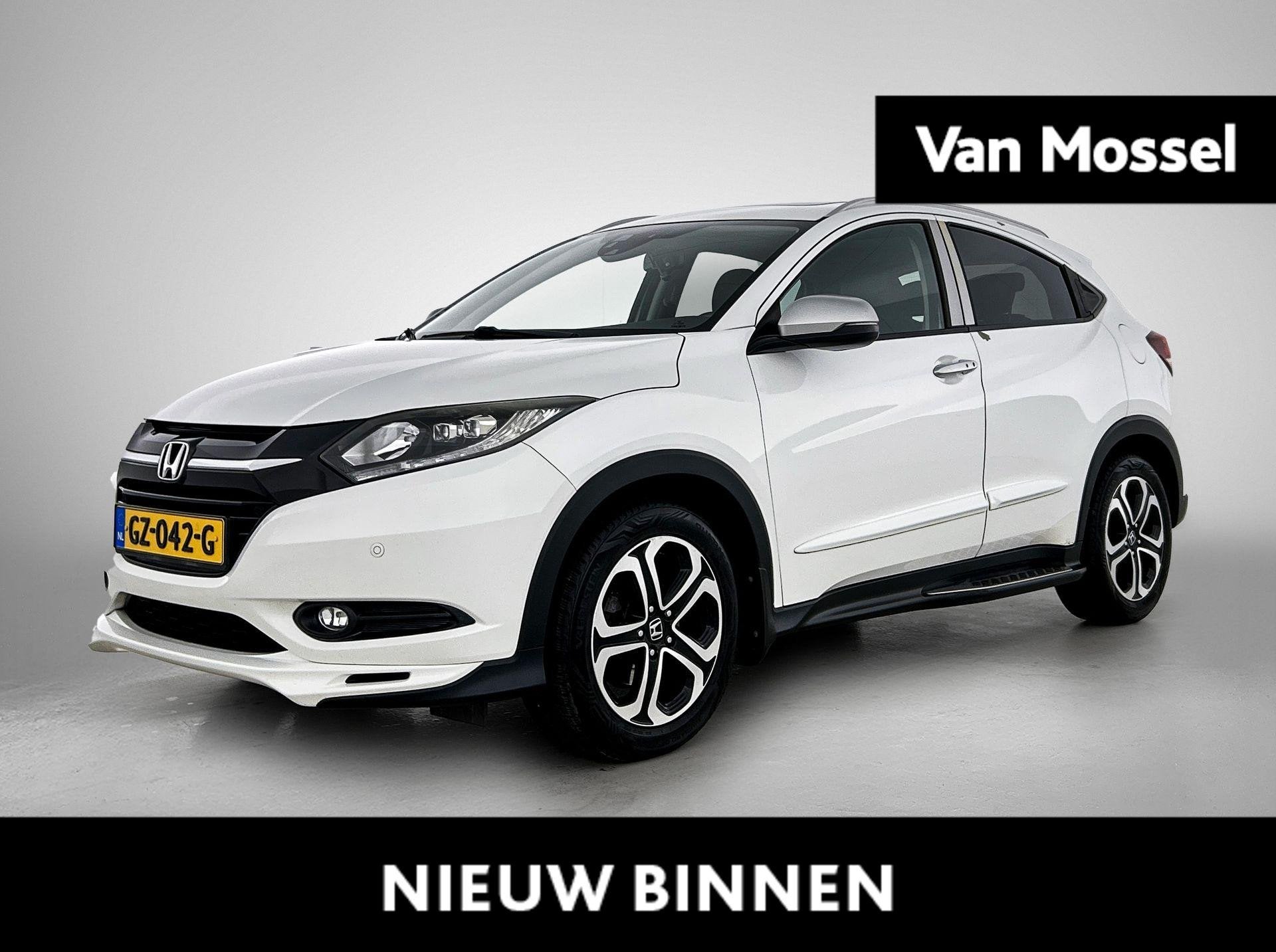 Honda HR-V 1.5 i-VTEC Executive | WORDT VERWACHT | AUTOMAAT, Auto's, 12 maanden, Euro 6, Leder en Stof, Wit