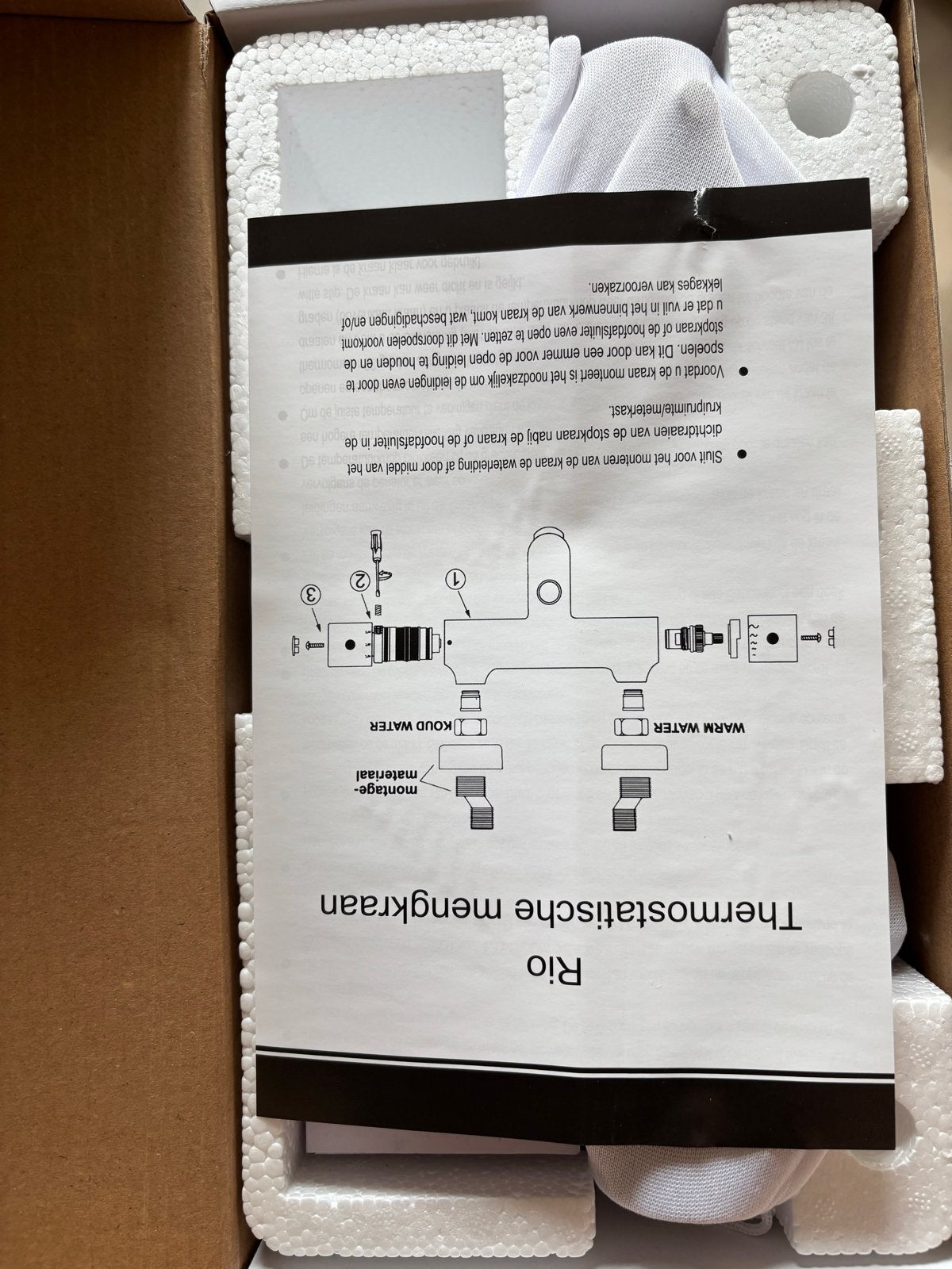 Thermostatische Badkraan - nieuw - 15 cm Geborsteld Staal, Ophalen of Verzenden, Nieuw, Rvs, Kraan