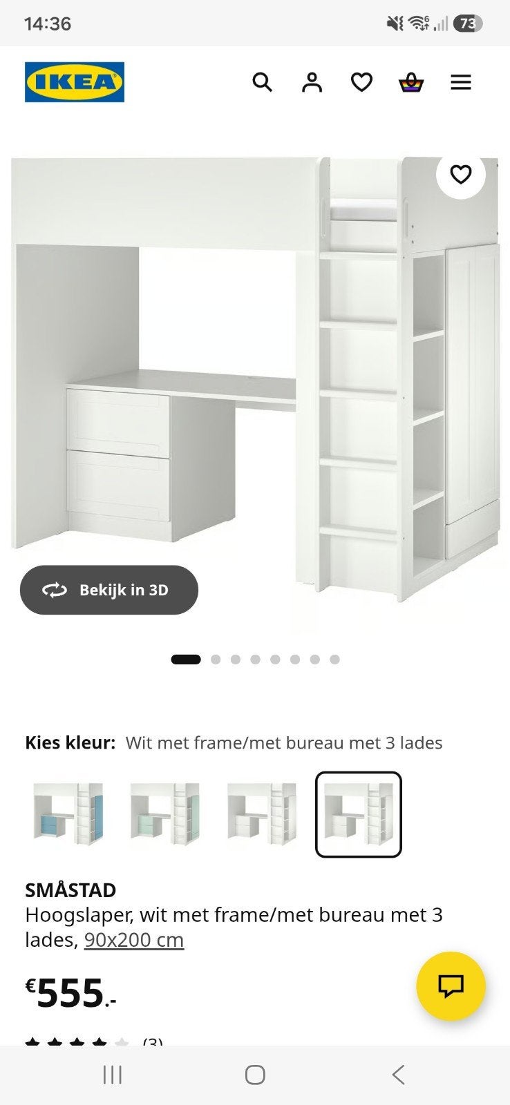 IKEA SMÅSTAD Hoogslaper met bureau en kast, incl. matras, Huis en Inrichting, Ophalen, Gebruikt, Eenpersoons, 200 cm
