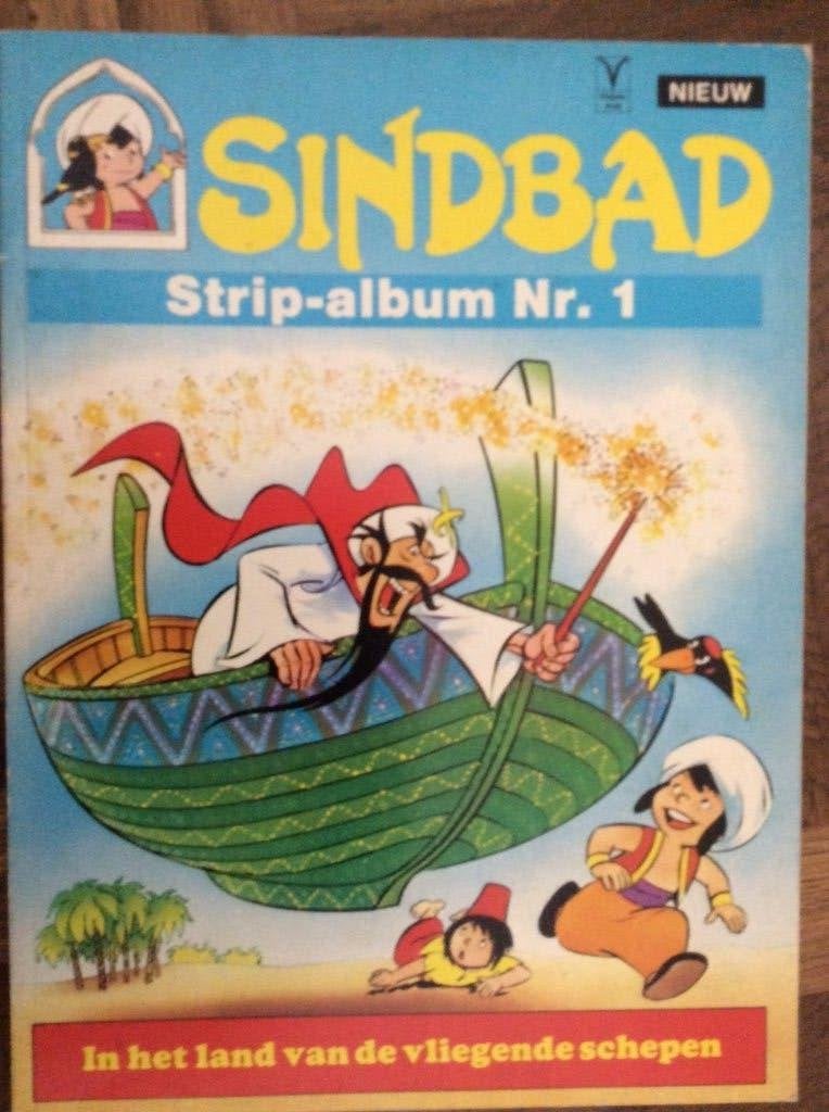 Sindbad Stripalbum Nr 1:In het land van de vliegende schepen, Boeken, Eén stripboek, Ophalen of Verzenden, Onbekend, Gelezen
