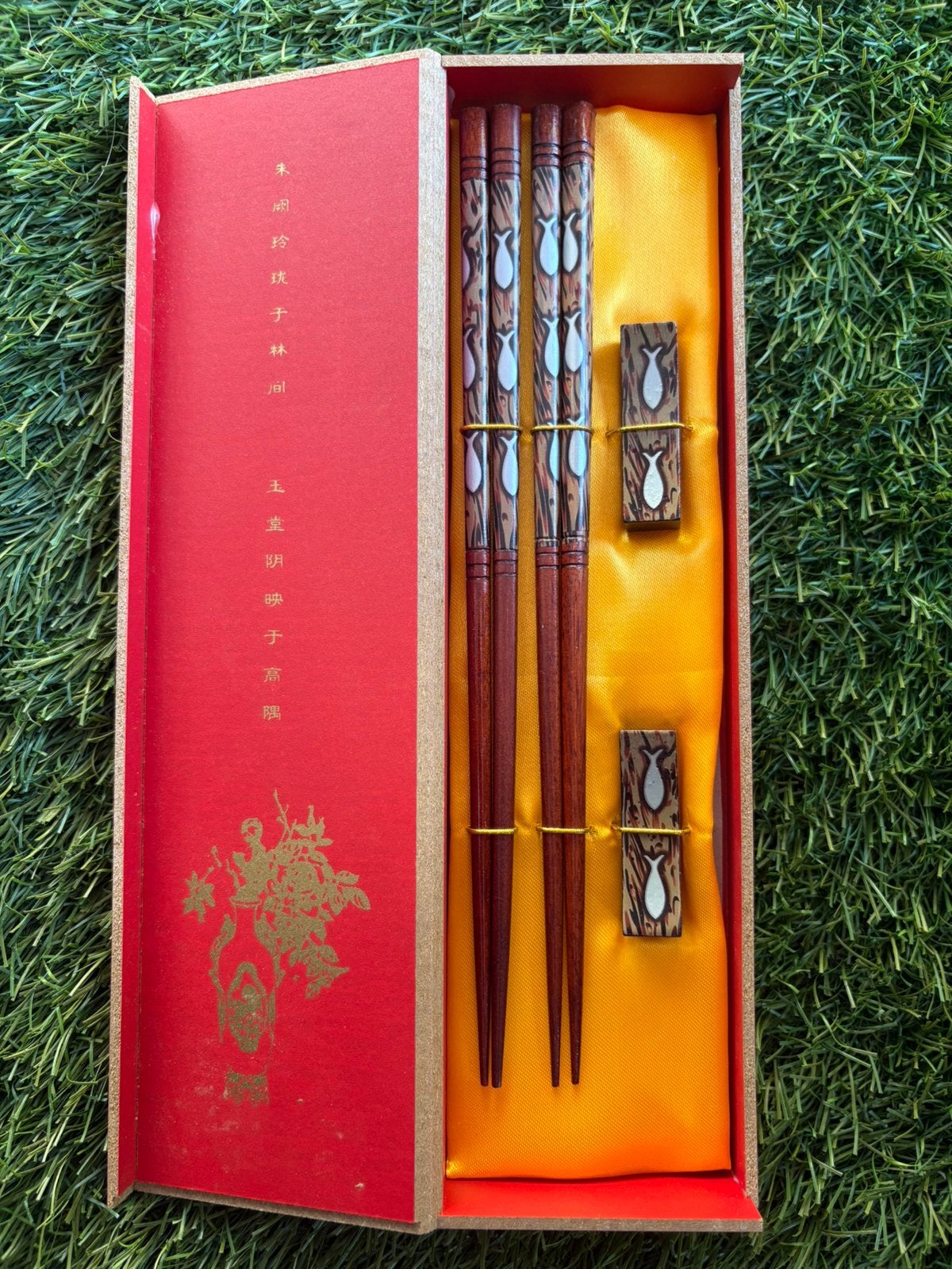 Japanse eetstokjes geschenkdoos, Ophalen of Verzenden, Nieuw, Hout