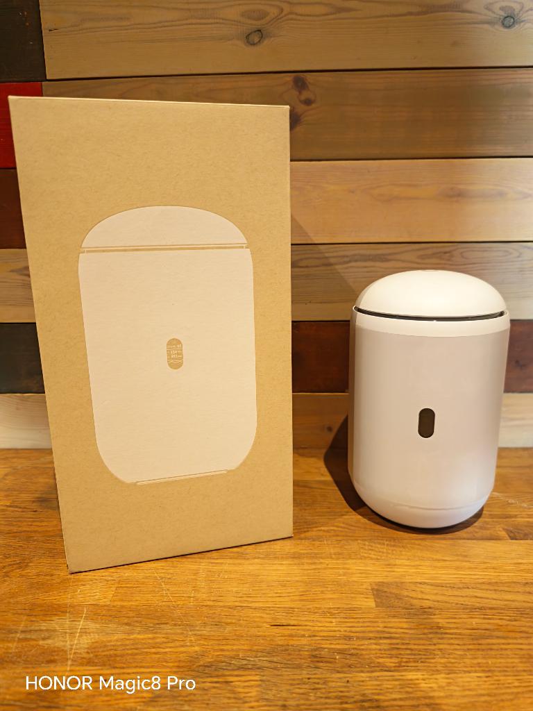 Ubiquiti Unifi UDR 7, Router, Ekkersrijt 3102, 5692CC Eindhoven, Ubiquiti, Ubiquity