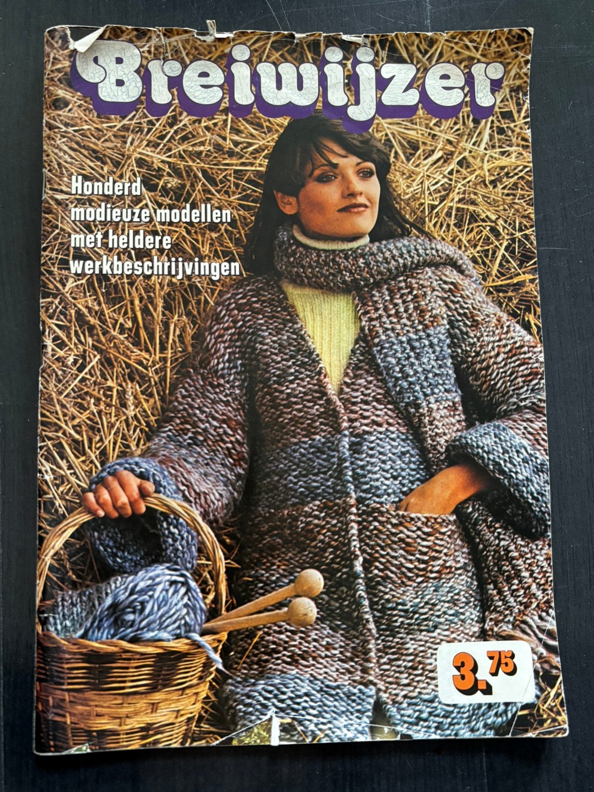 Hema vintage breiboek, Hobby en Vrije tijd, Breien en Haken, Ophalen of Verzenden, Gebruikt, Breien of Haken, Patroon of Boek