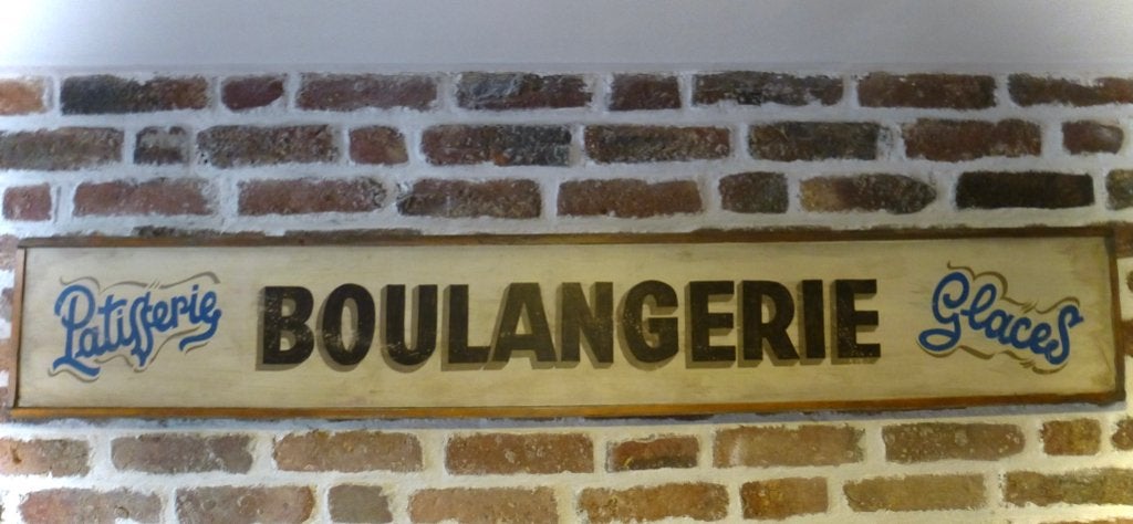 Handgeschilderd Frans reclame bord / bakkerij / boulangerie, Reclamebord, Ophalen of Verzenden, Zo goed als nieuw, B6