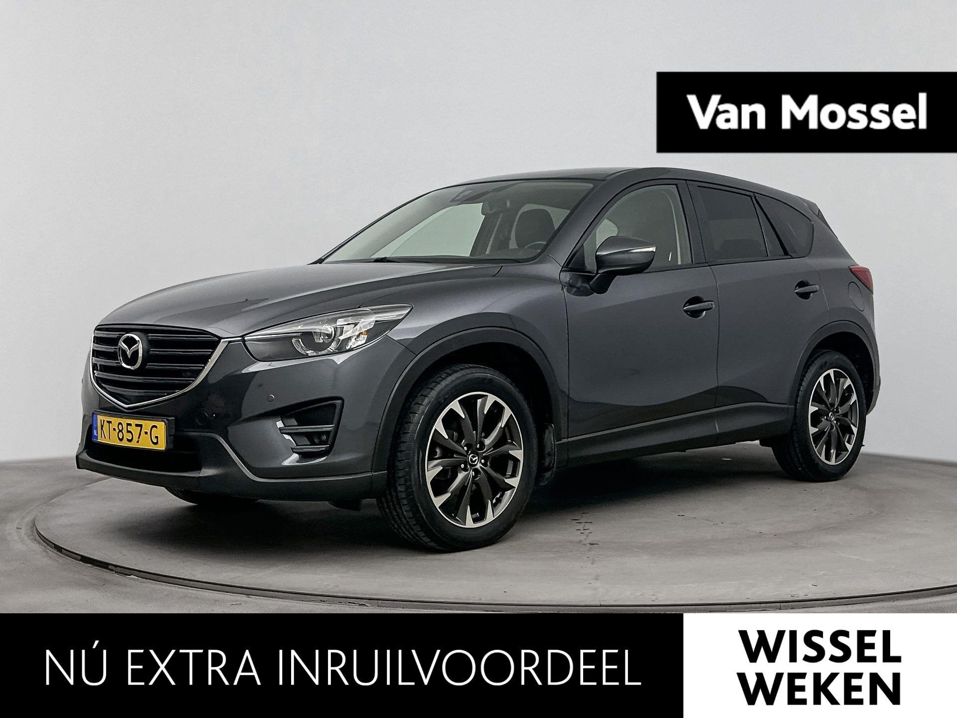 Mazda CX-5 2.0 SkyActiv-G 165 GT-M Line 2WD | Achteruitrijca, Auto's, Voorwielaandrijving, 4 cilinders, Bedrijf, SUV of Terreinwagen