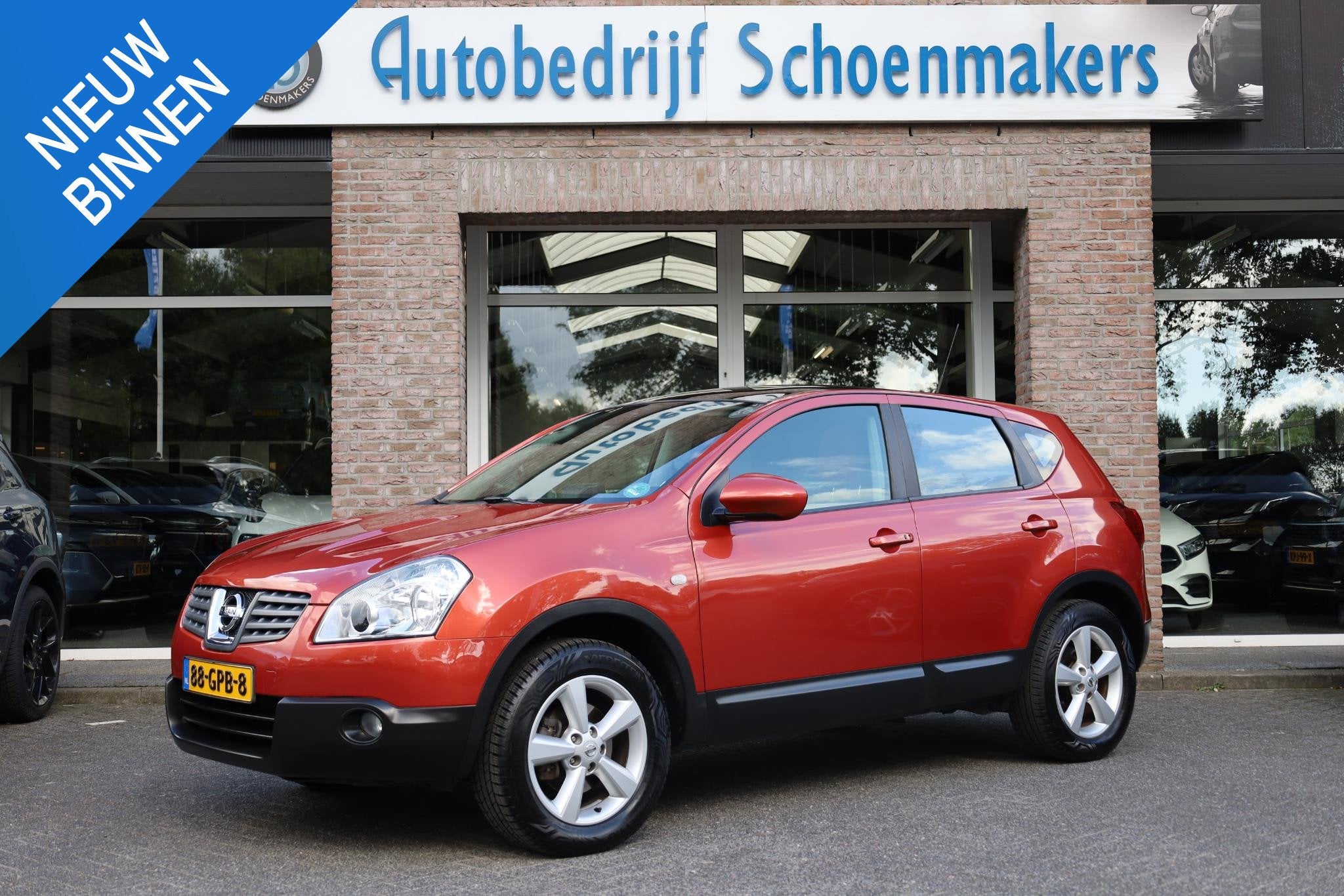Nissan Qashqai 2.0 Tekna Premium LAGE-KM + NAP! CAMERA TREKH, Voorwielaandrijving, Stof, Gebruikt, 4 cilinders