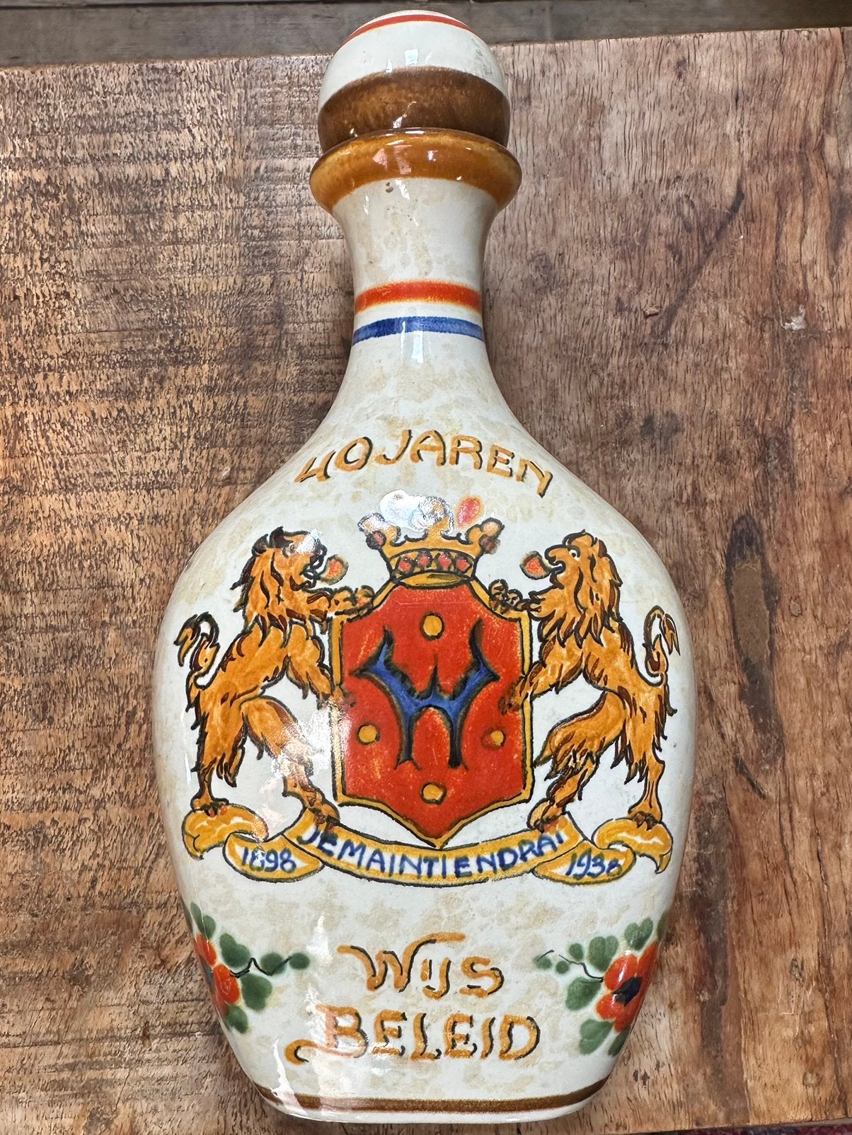 Wilhelmina jubileumkruik 1898 - 1938 40 jaren wijs beleid, Verzamelen, Ophalen of Verzenden, Gebruikt