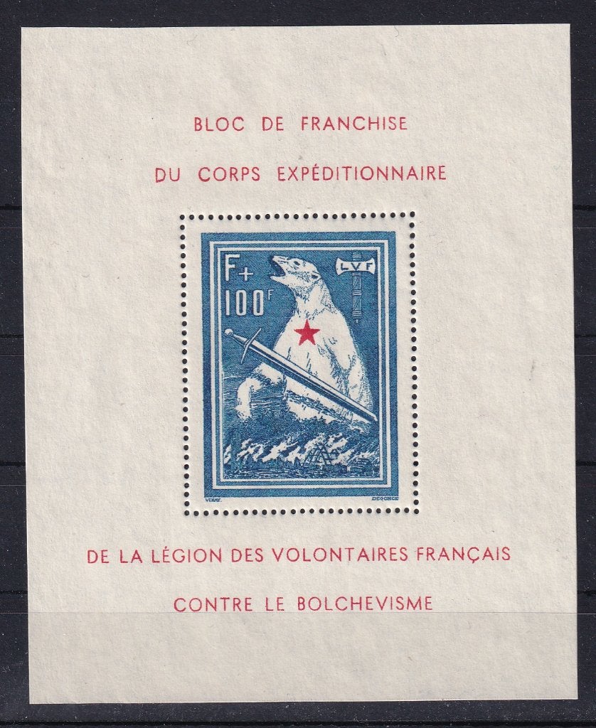 D20) 1941 WO2 Frans Legioen blok I €800 MNH geen garantie, Verzenden, Duitse Keizerrijk, Postfris