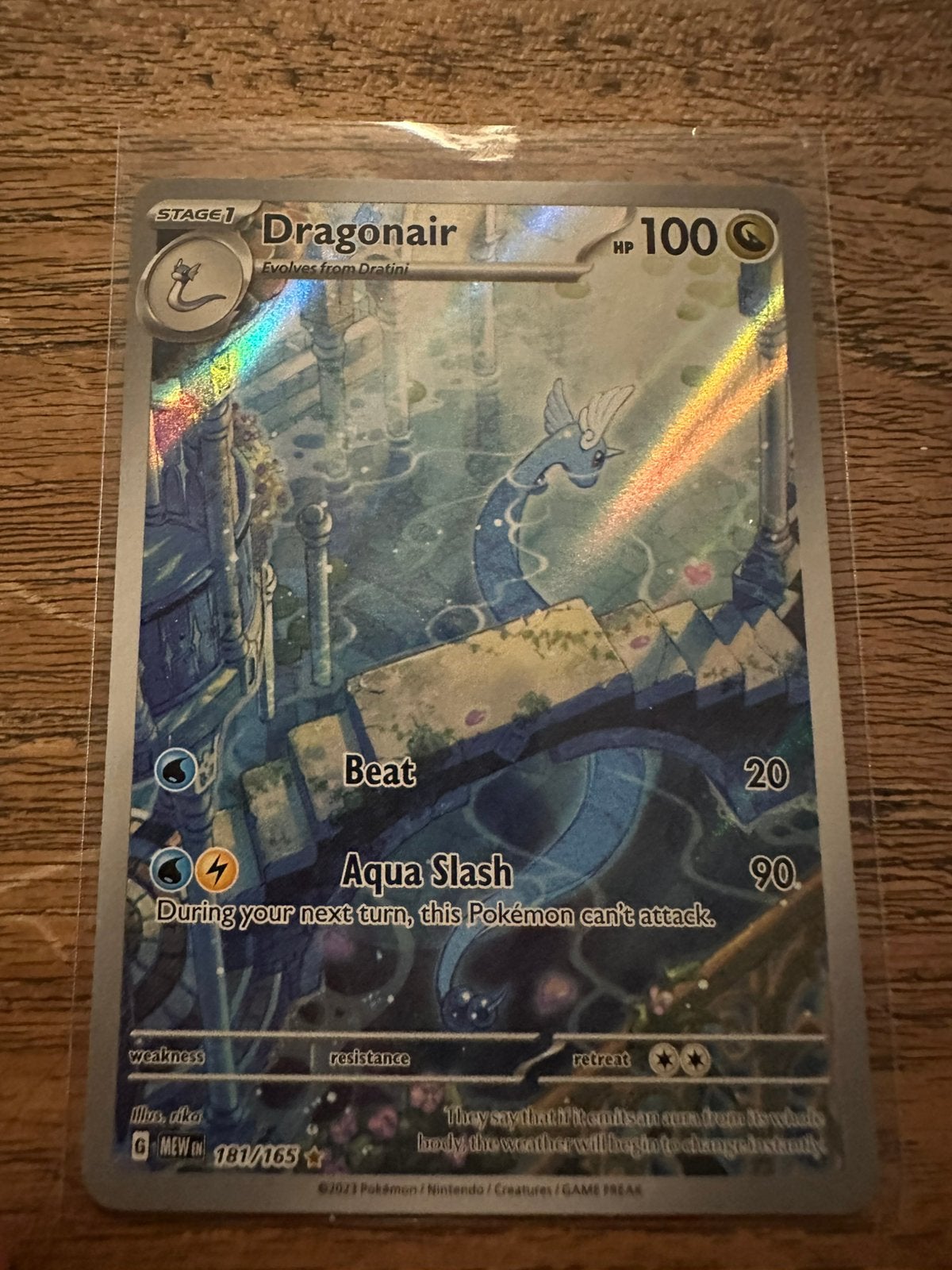 Dragonair Illustration Rare 181/165 – Pokémon 151 Kaart, Hobby en Vrije tijd, Verzamelkaartspellen | Pokémon, Ophalen, Zo goed als nieuw