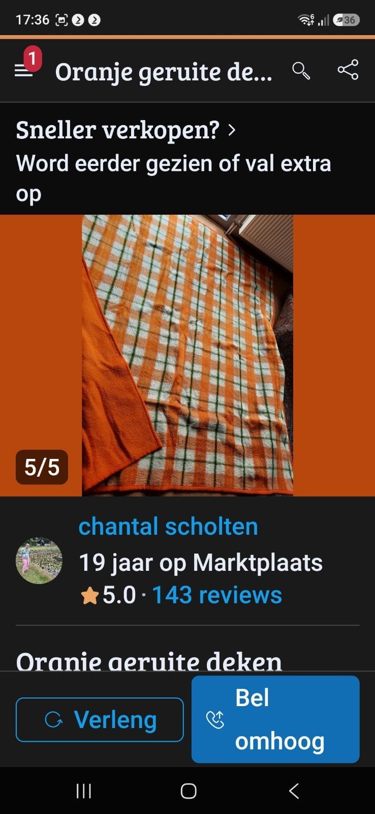 oranje geruite deken, Ophalen of Verzenden, Oranje