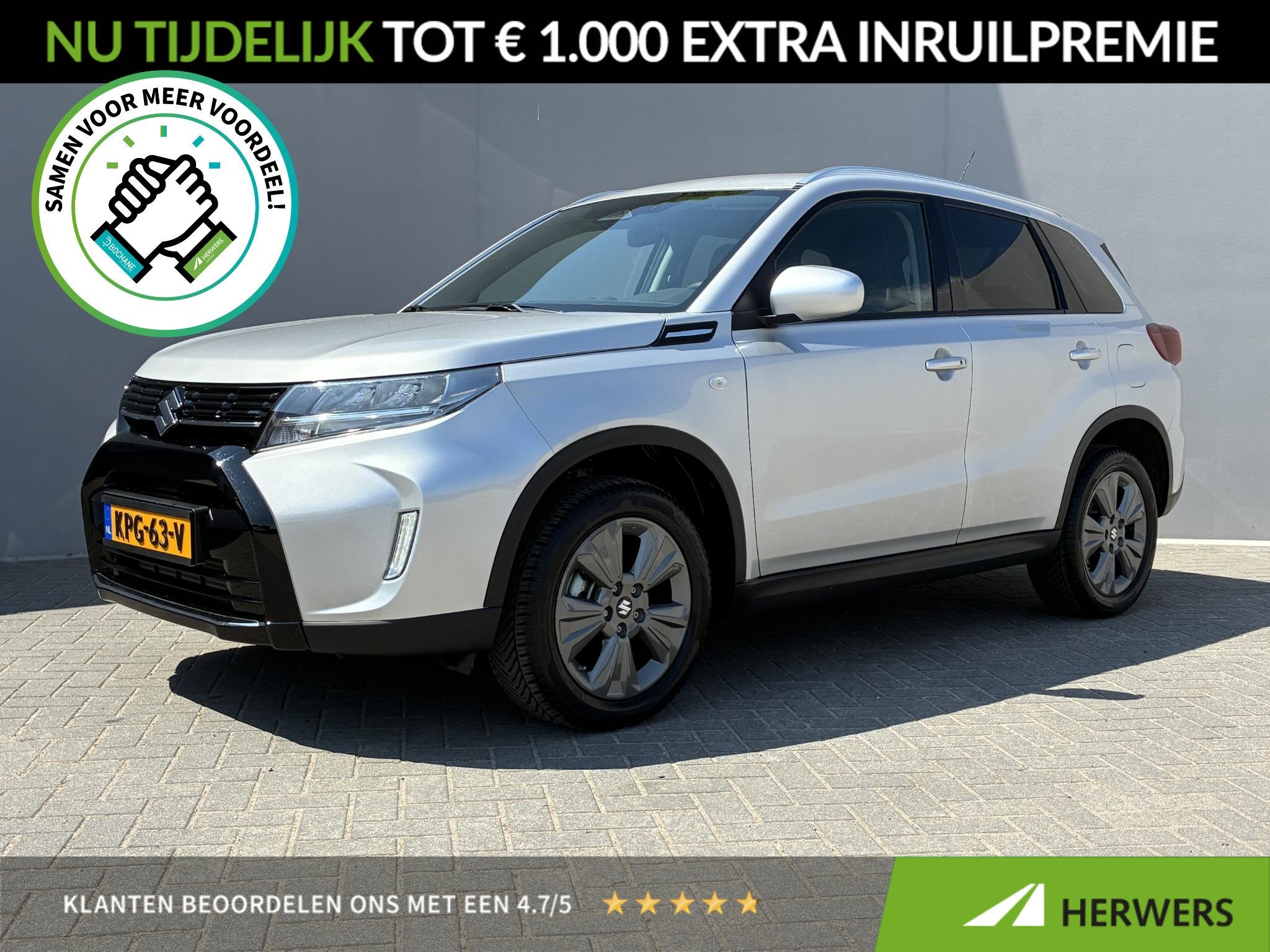 Suzuki Vitara 1.4 Boosterjet Smart Hybrid Select / 10 Jaar f, Auto's, Dealer onderhouden, Stof, Gebruikt, Euro 6