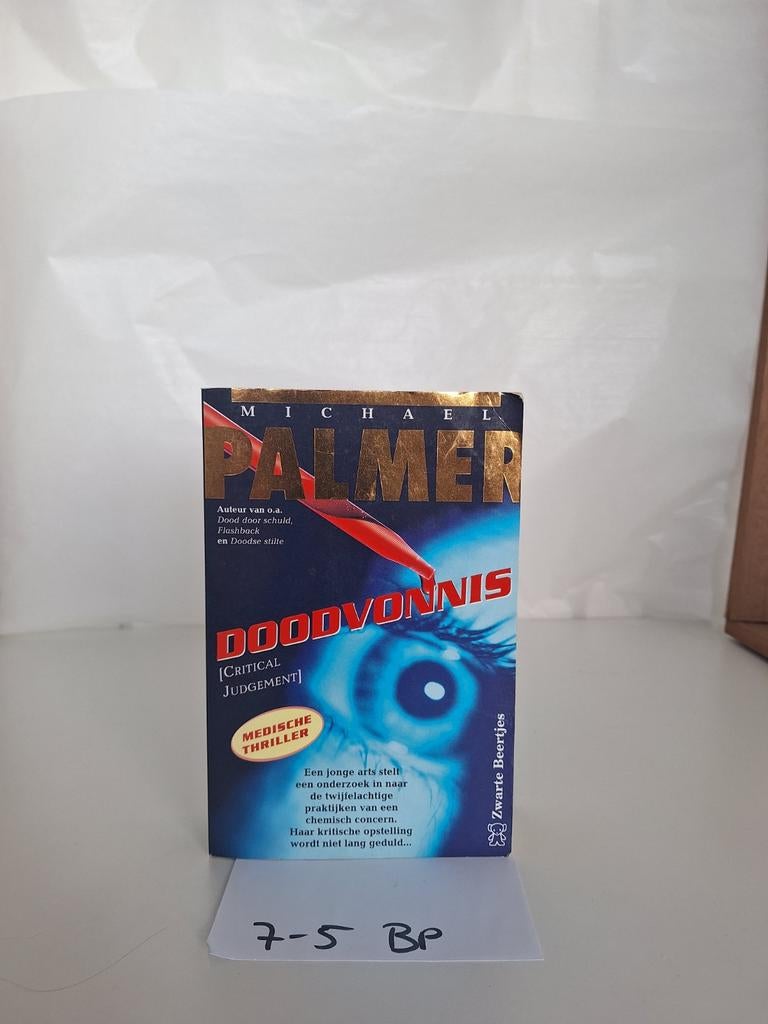 Doodvonnis - Michael Palmer (Medische Thriller), Boeken, Thrillers, Ophalen of Verzenden, Gelezen, Michael Palmer, Nederland