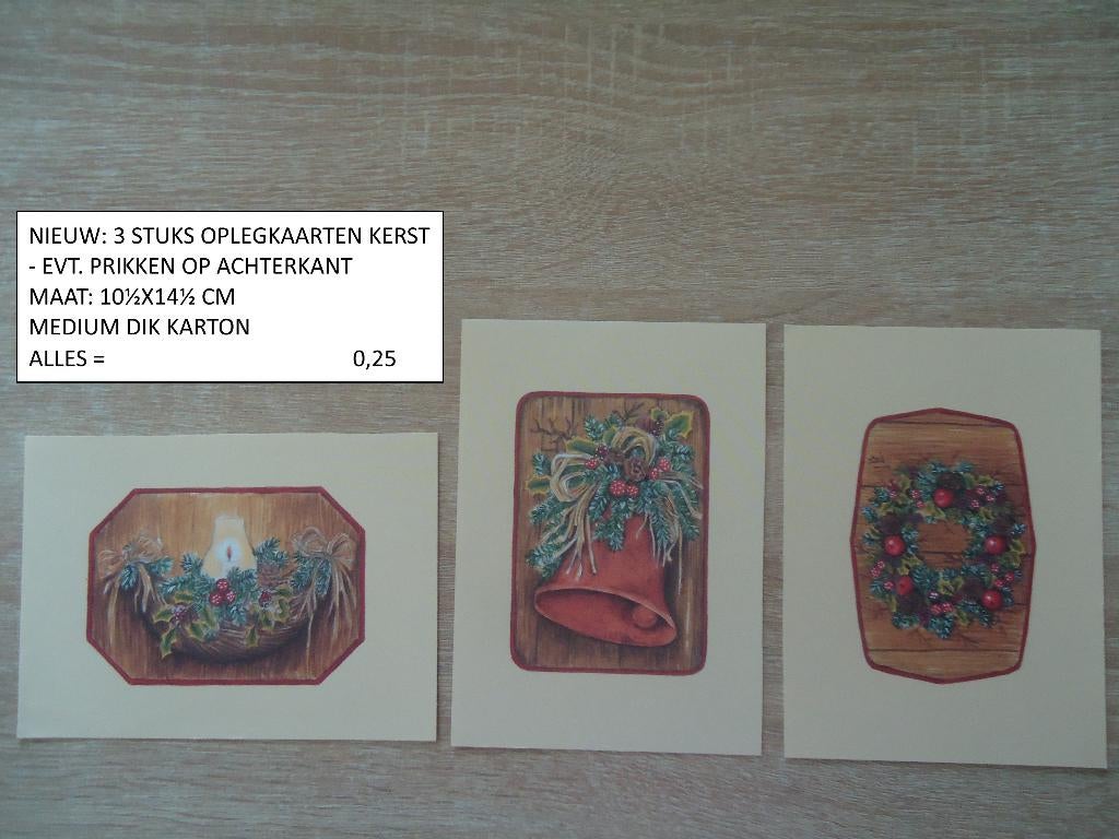 gratis bij bestelling: 3 enkele kaarten ( alleen verzenden, Ophalen, Nieuw, Kerst, Blanco kaart of Basiskaart