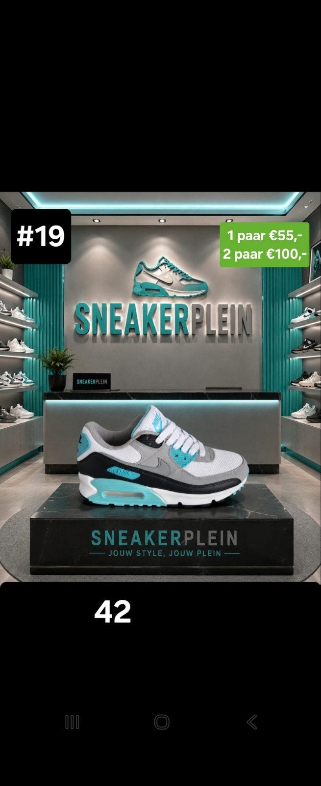 🔥AKTIE🔥 Nike air max modellen 🔥NIEUW🔥, Ophalen of Verzenden, Nieuw, Overige kleuren