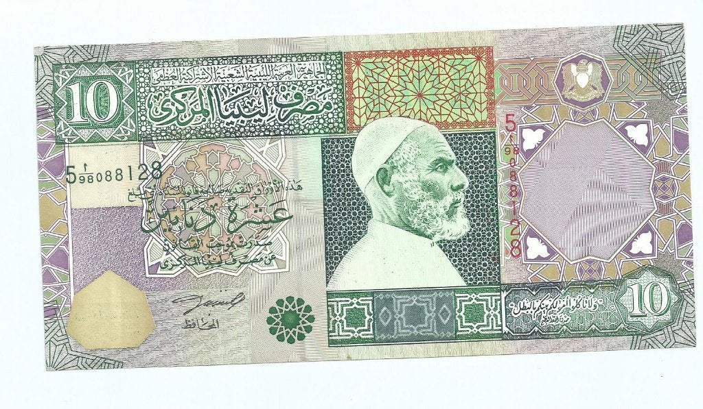 Libië, 10 dinars ND1989, Postzegels en Munten, Bankbiljetten | Afrika, Verzenden, Overige landen