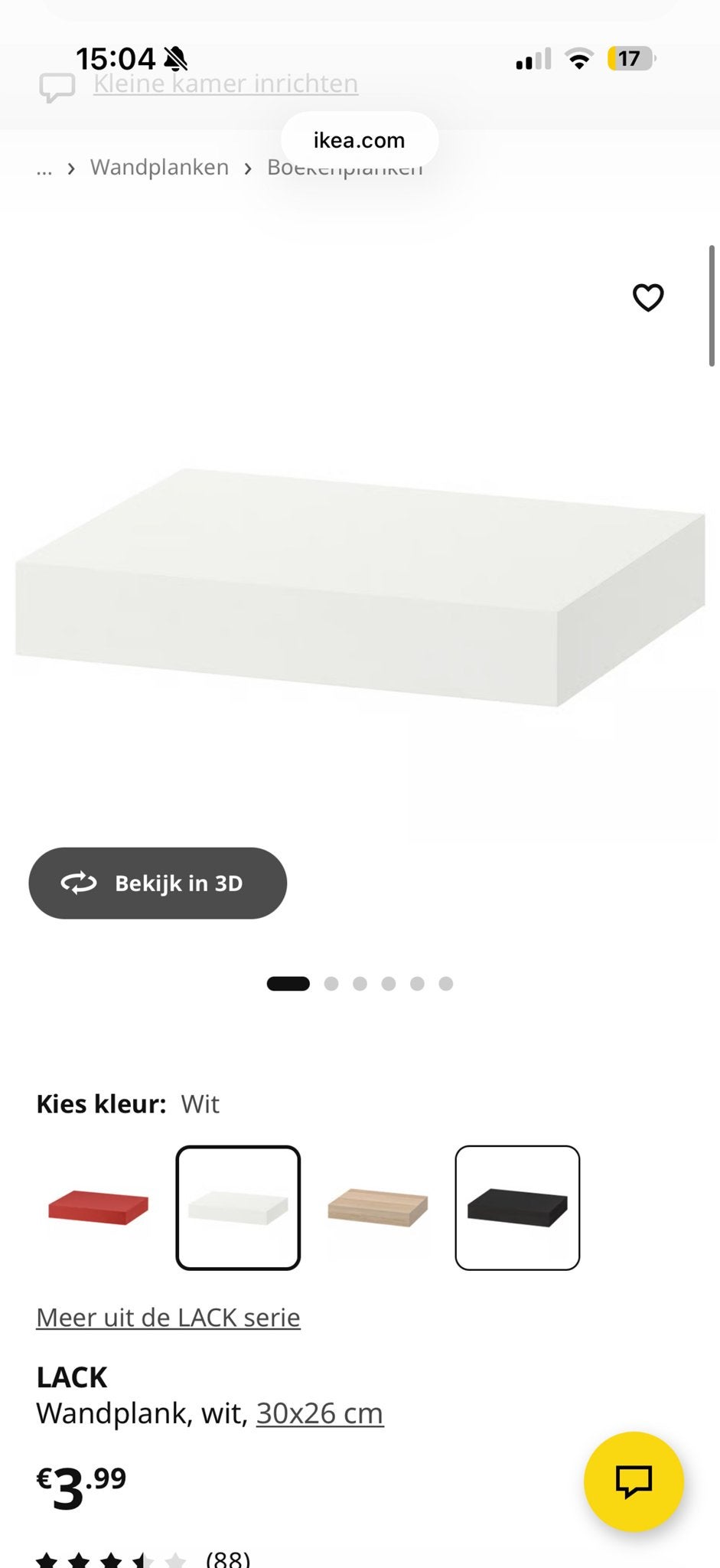 IKEA LACK Wandplank Wit 30x26 cm, Huis en Inrichting, Ophalen, Zo goed als nieuw