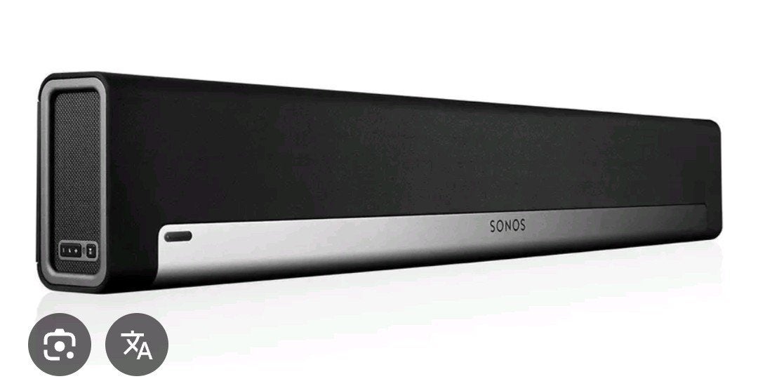 Sonos Playbar Soundbar - Hifi-bioscoopgeluid, Ophalen, Gebruikt