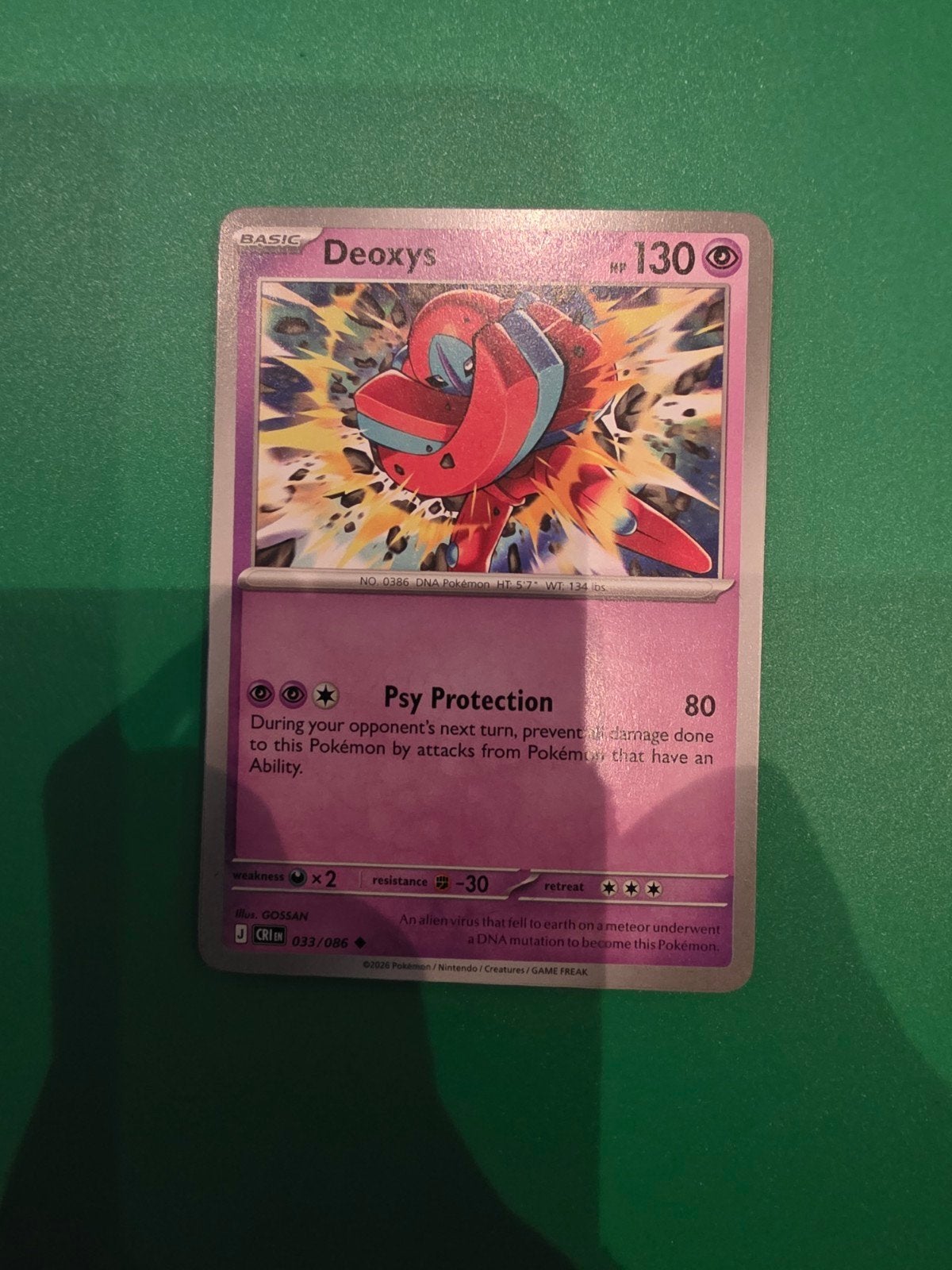 Deoxys 033/086, Ophalen of Verzenden, Zo goed als nieuw