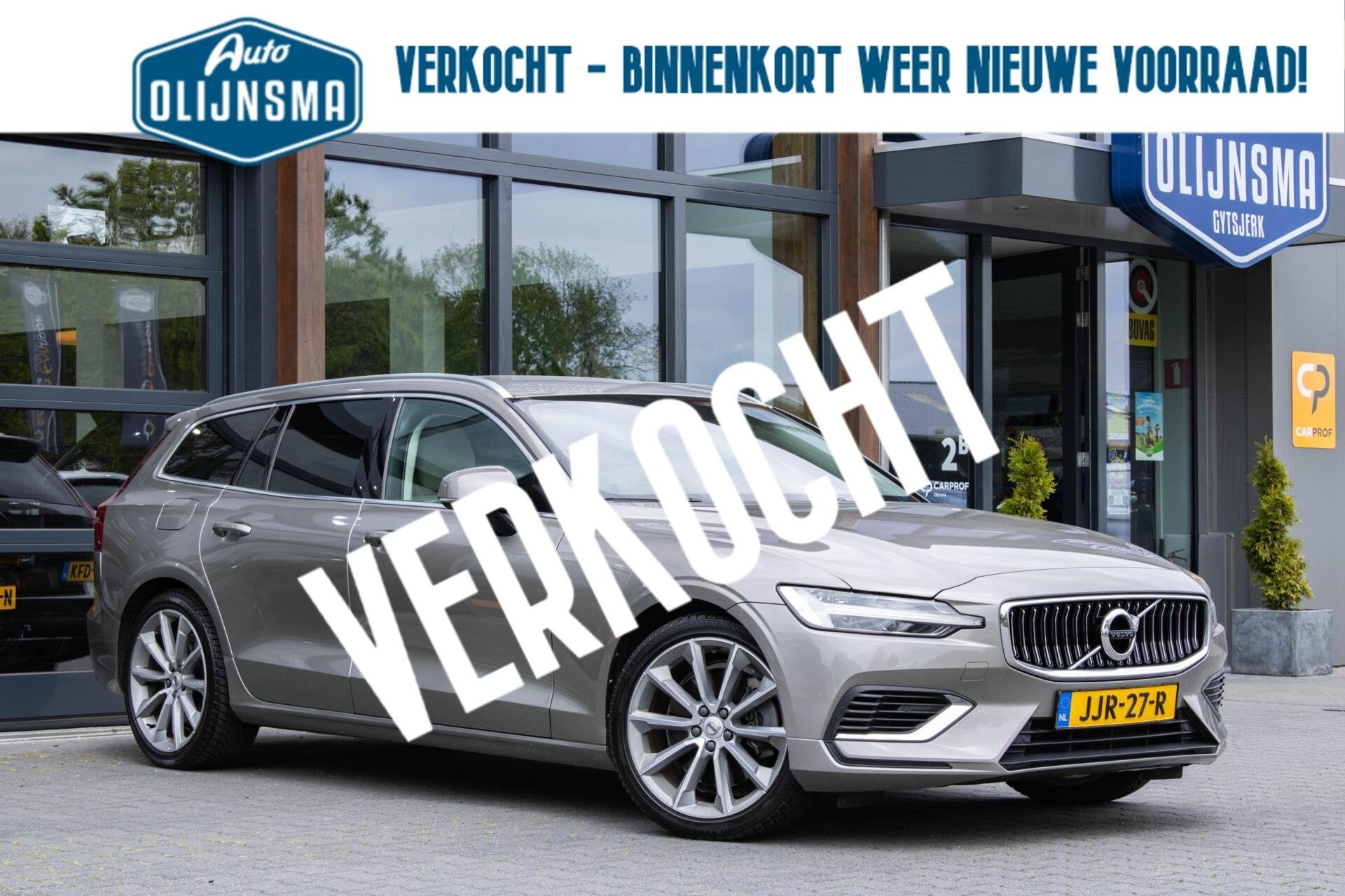 Volvo V60 2.0 T6 PHEV Recharge AWD Inscription Expression|Le, Auto's, Automaat, Gebruikt, Beige, Leder