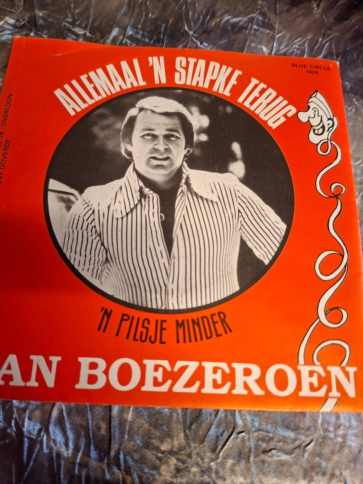 Jan Boezeroen - Allemaal 'n Stapke Terug / 'n Pilsje Minder, Gebruikt, 7 inch, Ophalen of Verzenden, EP