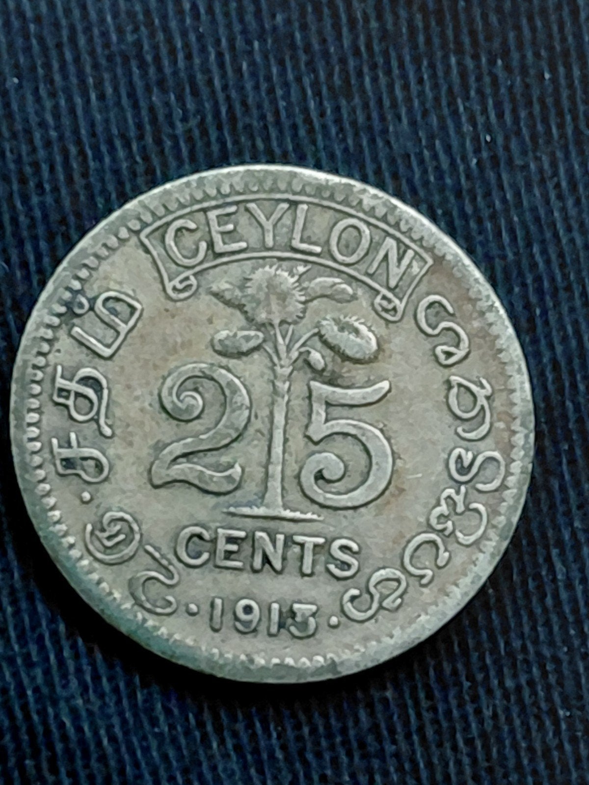 Ceylon 25 Cent 1913 George V  - Zilver, Verzenden, Zuid-Azië, Losse munt, Zilver