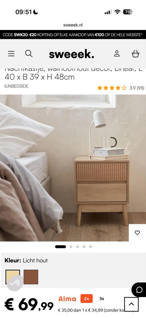 Nachtkastje, wanddecor, Lineair, L 40 x B 39 x H 48cm, Huis en Inrichting, Slaapkamer | Nachtkastjes, Minder dan 45 cm, Nieuw