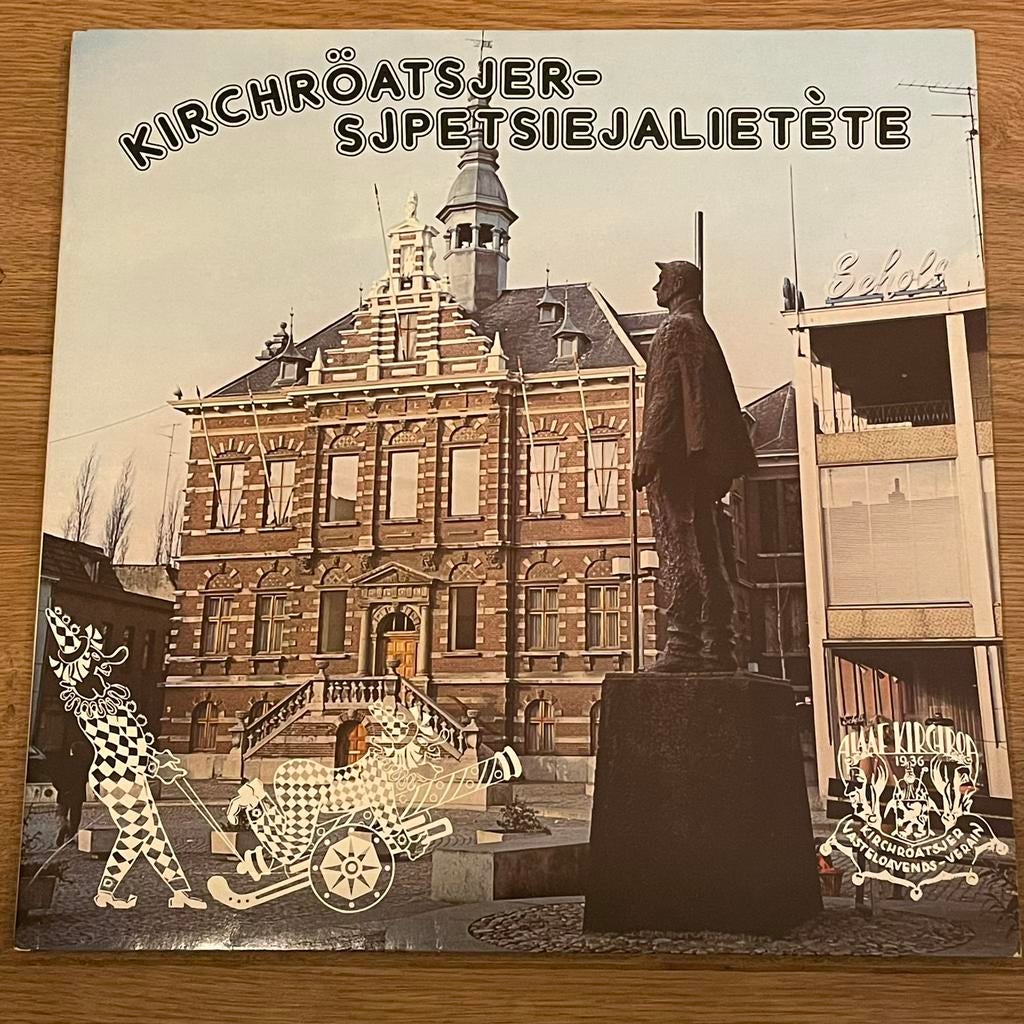 LP Kirchröatsjer Sjpetsiejalatète Wurmtaler Kirchroa Alaaf !, Ophalen of Verzenden, Zo goed als nieuw, 12 inch, Streekmuziek