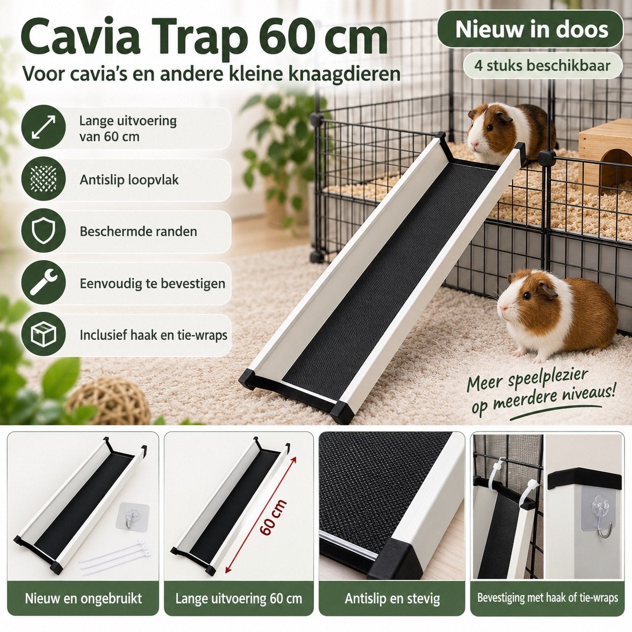 Nieuwe cavia trap / loopplank 60 cm voor knaagdieren, Dieren en Toebehoren, Minder dan 60 cm, Verzenden, Overige typen, Nieuw