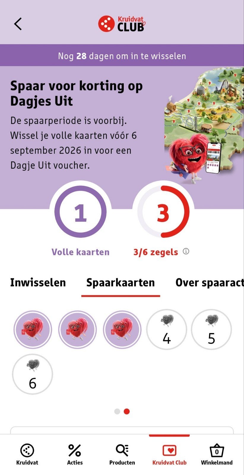 Kruidvat dagje uit zegels, Tickets en Kaartjes, Eén persoon, Kortingsbon, Overige typen